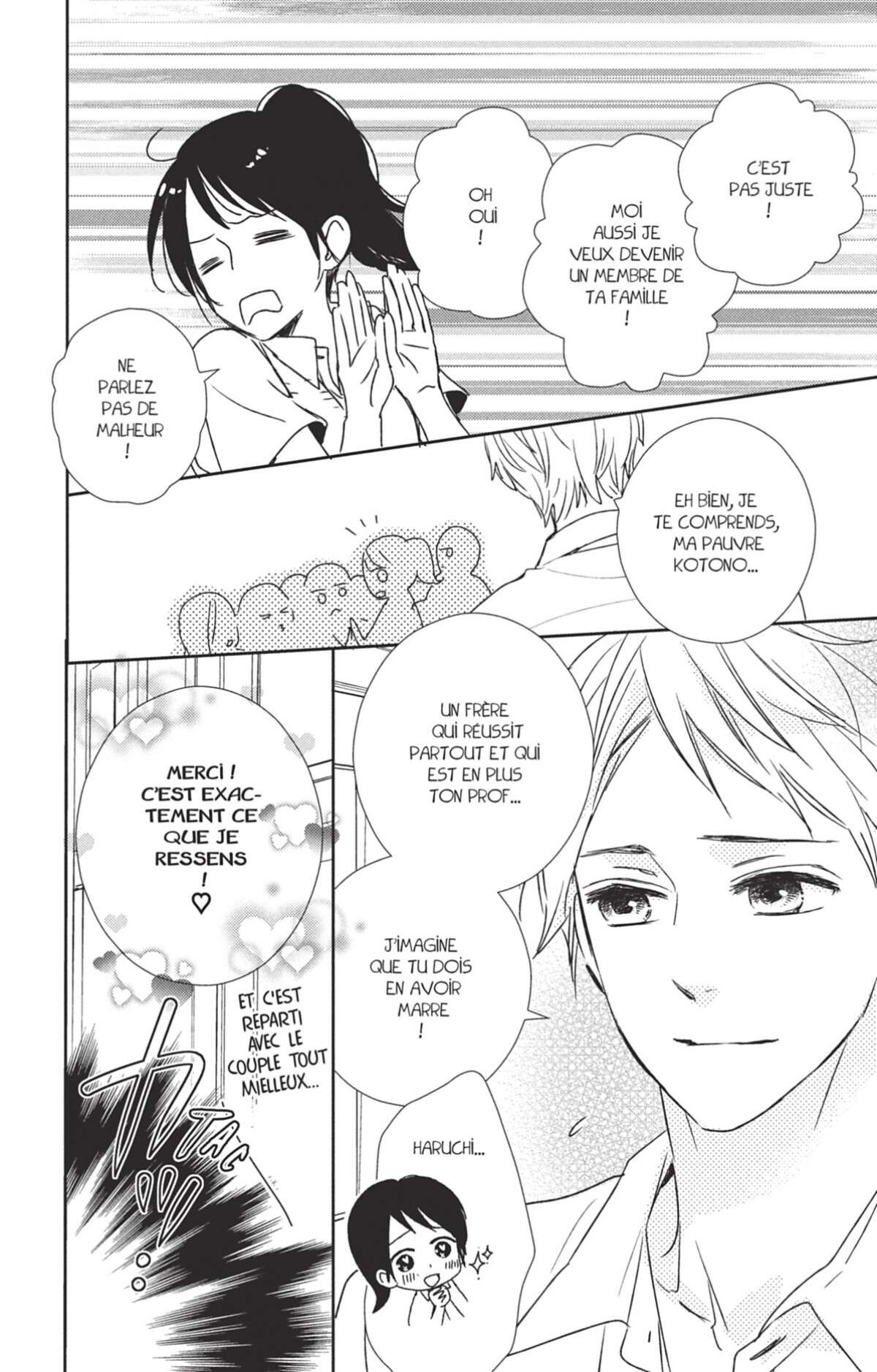 My Brother Volume 2 page 77