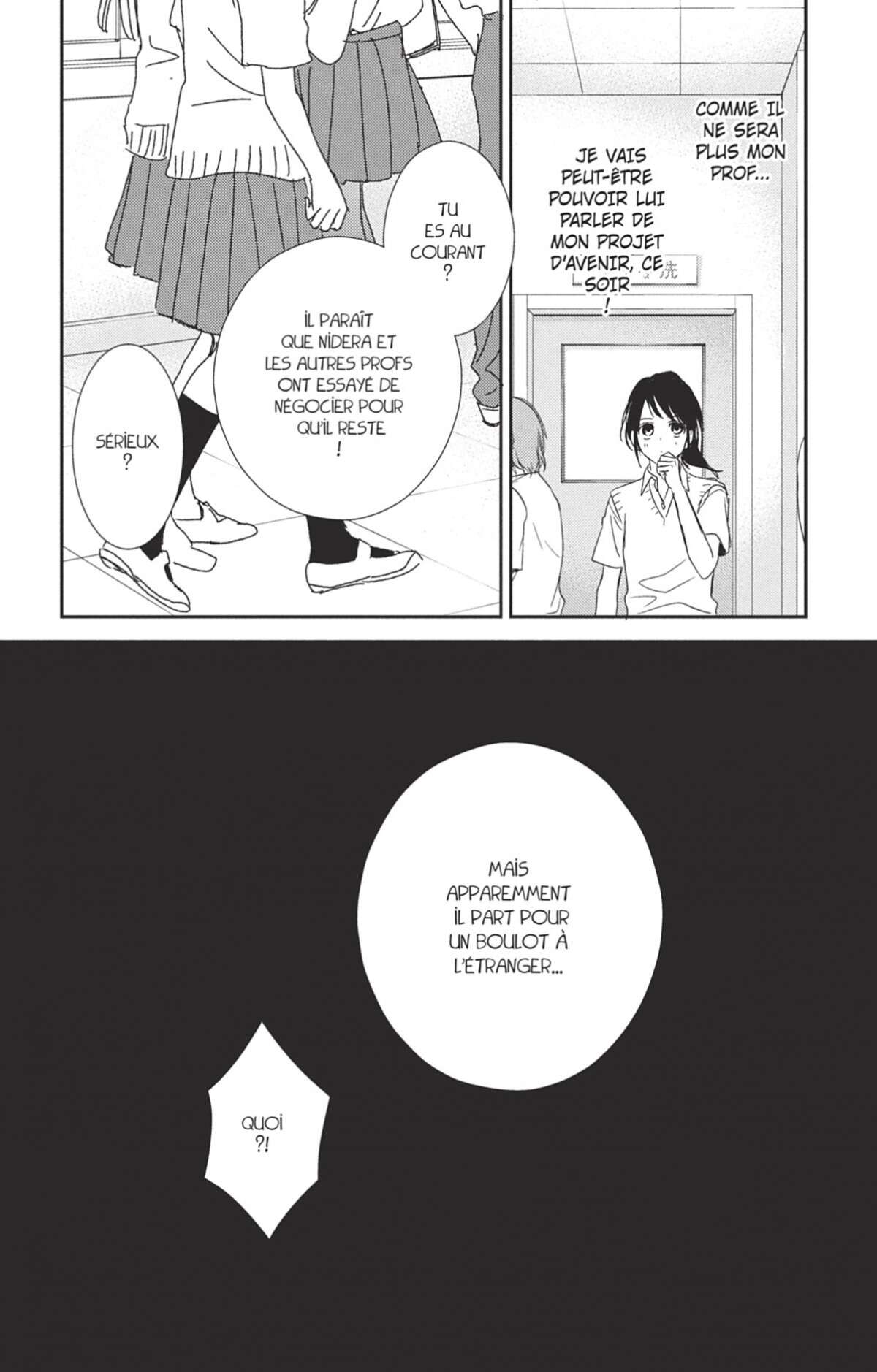 My Brother Volume 2 page 79