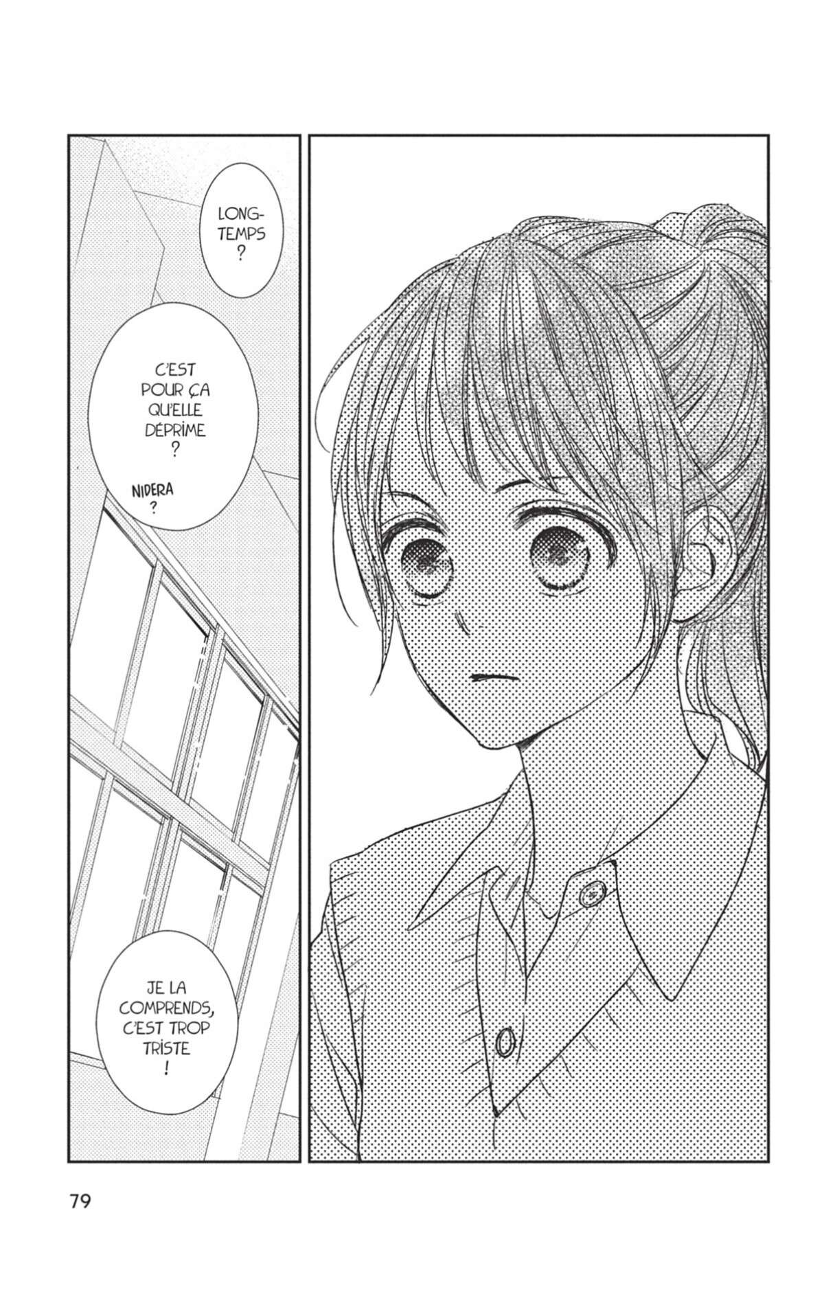 My Brother Volume 2 page 80
