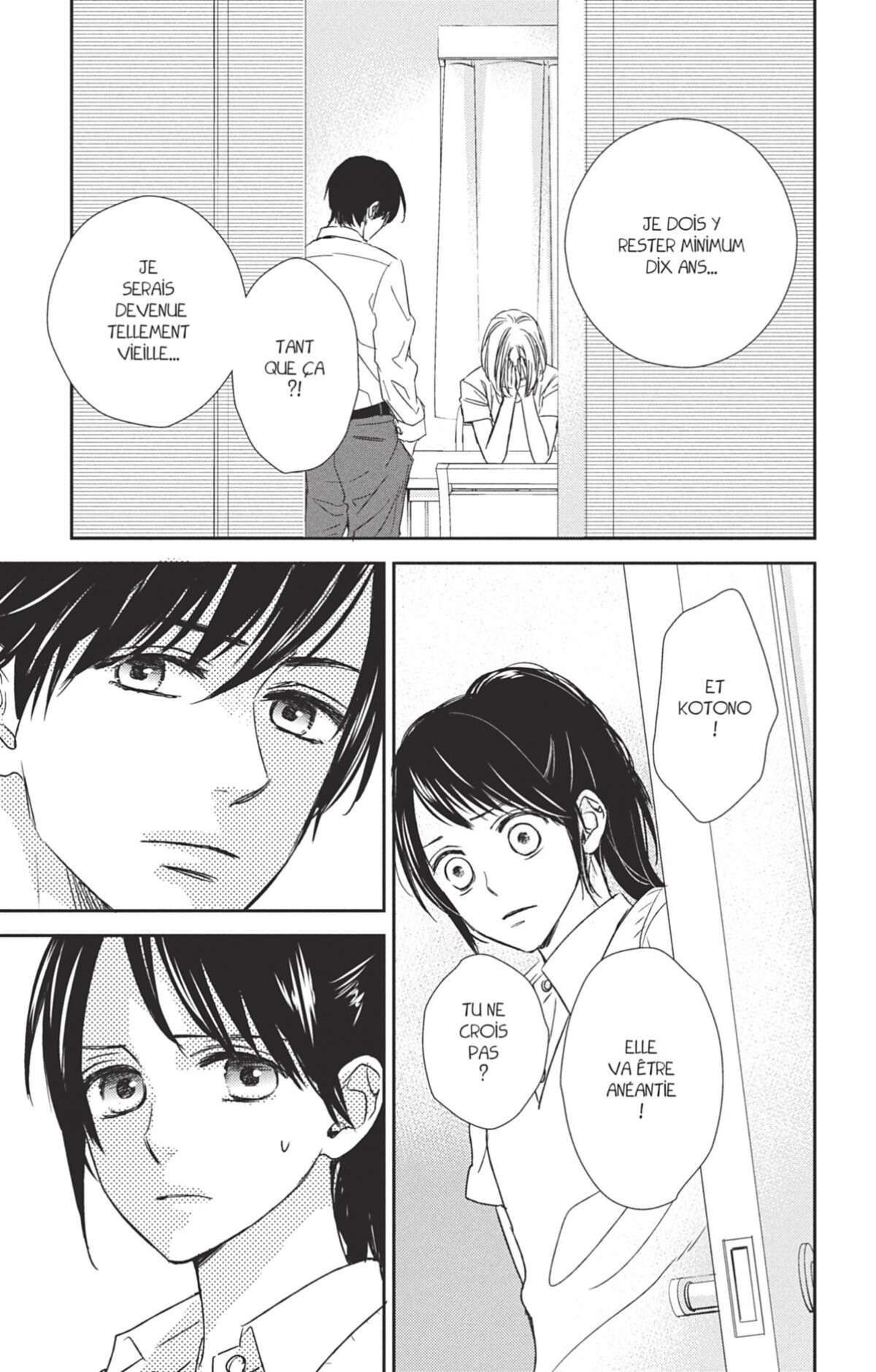 My Brother Volume 2 page 82