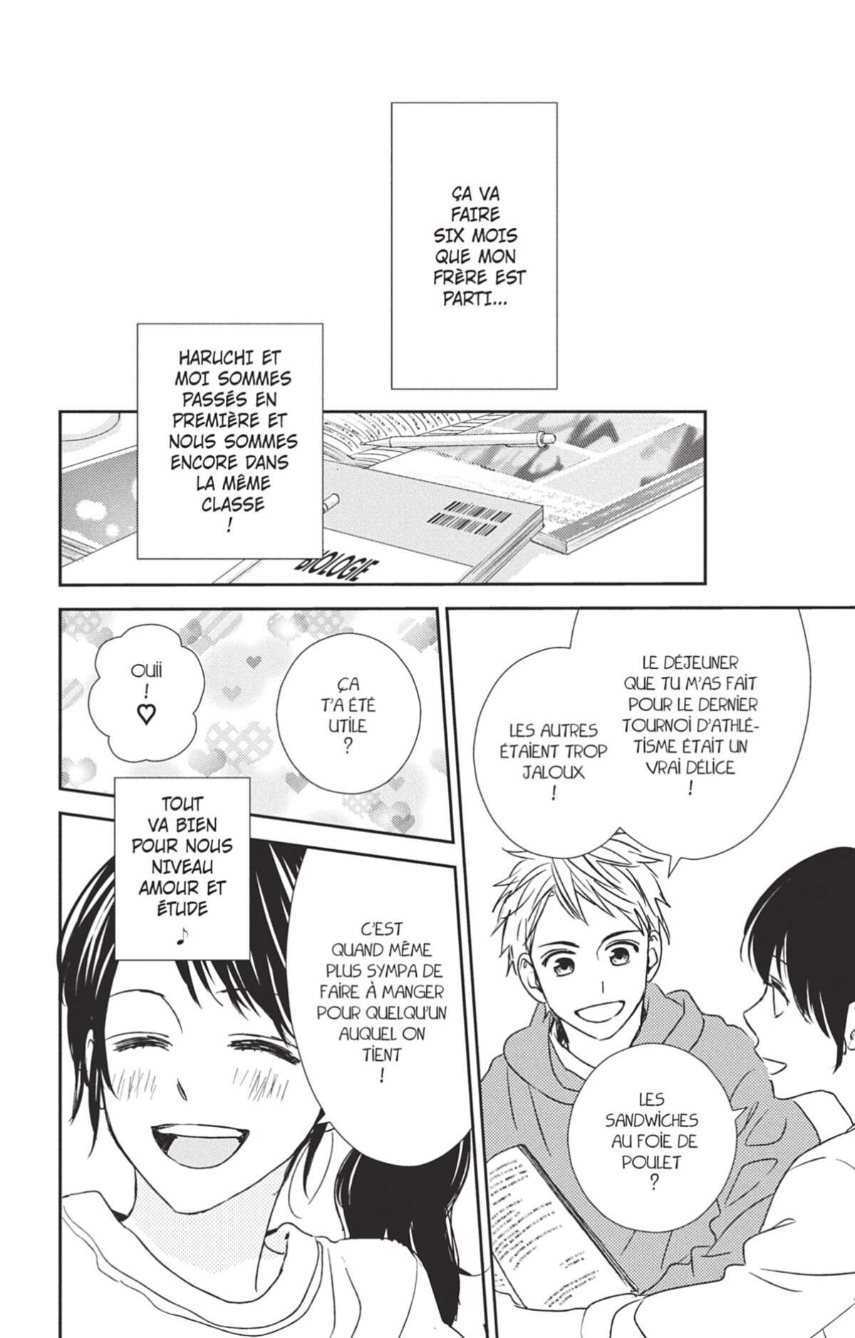 My Brother Volume 2 page 95