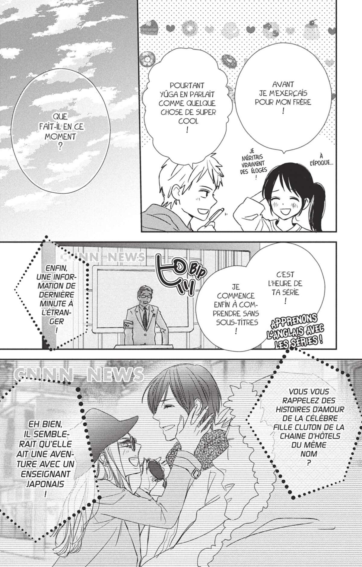 My Brother Volume 2 page 96