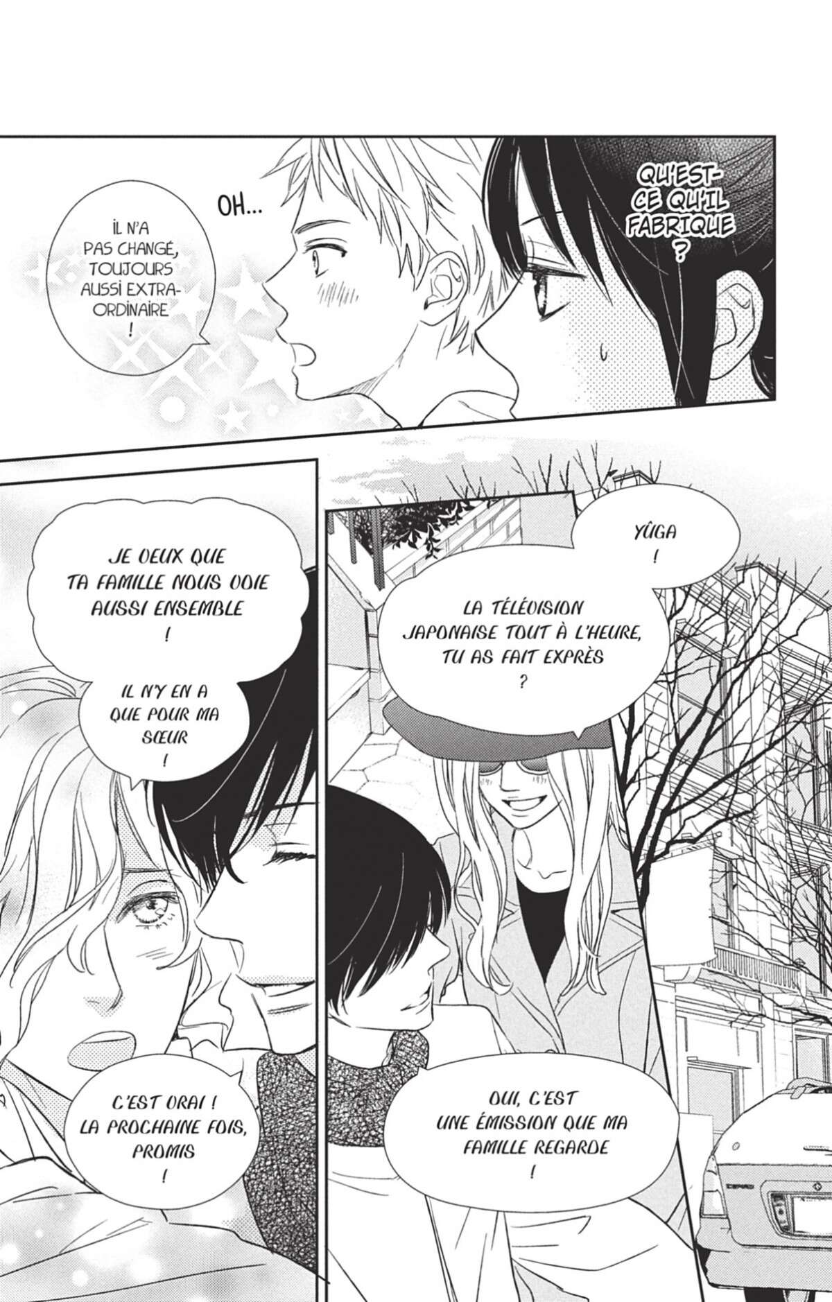 My Brother Volume 2 page 98