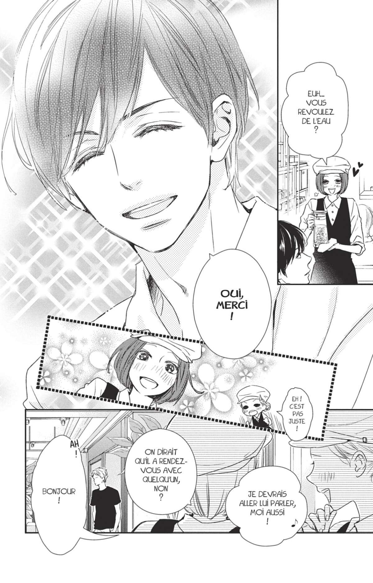 My Brother Volume 1 page 57