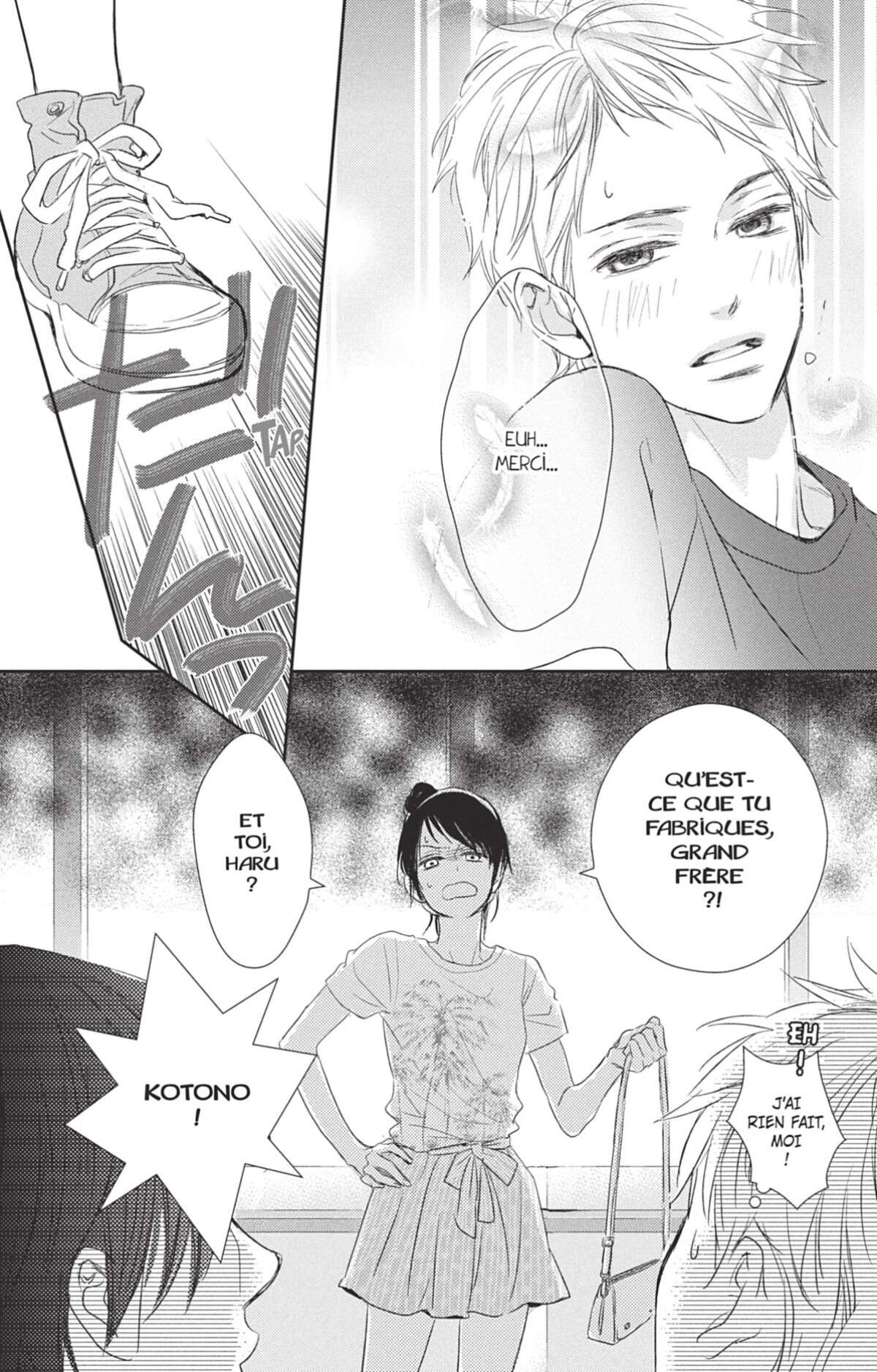 My Brother Volume 1 page 61