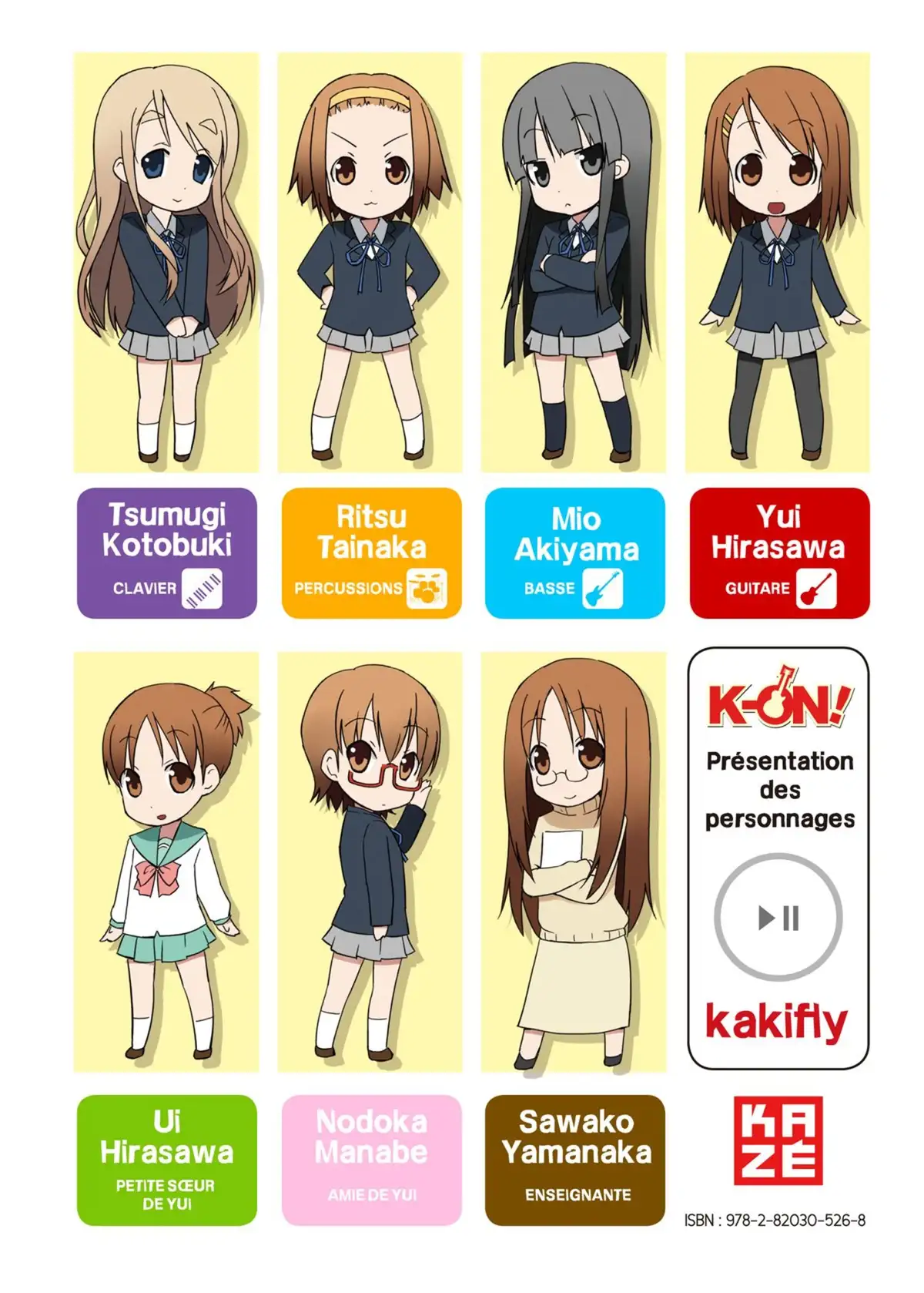 K-ON ! Volume 1 page 3