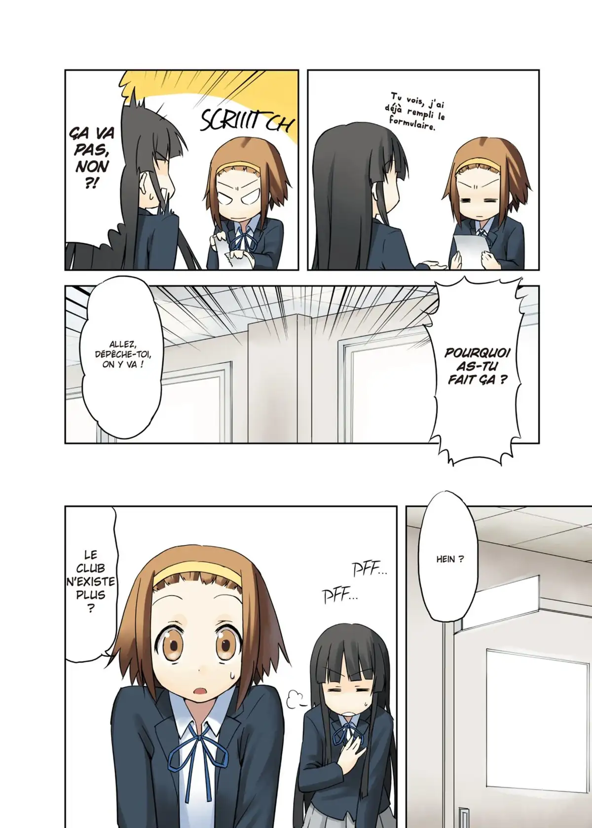 K-ON ! Volume 1 page 5