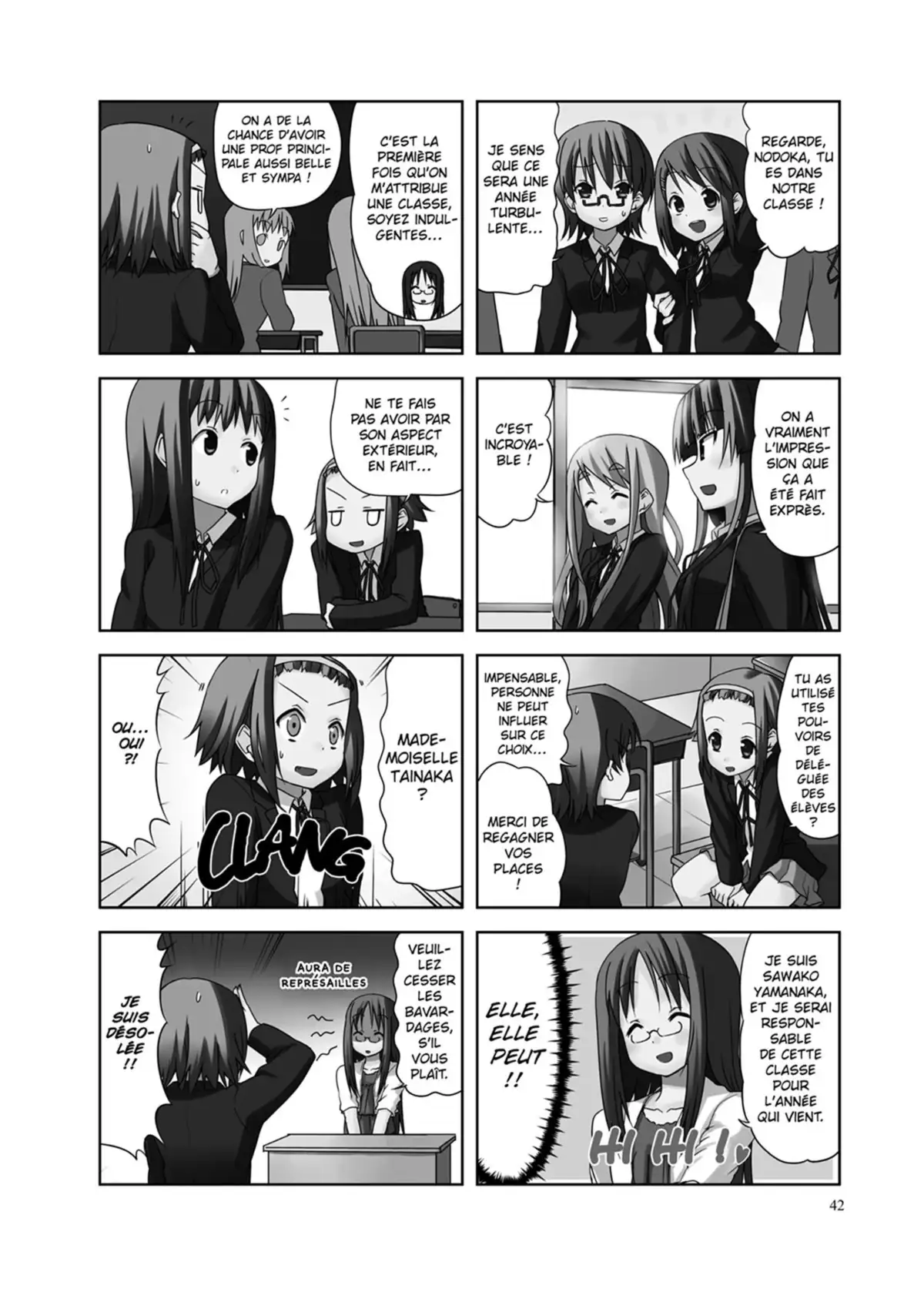 K-ON ! Volume 3 page 43