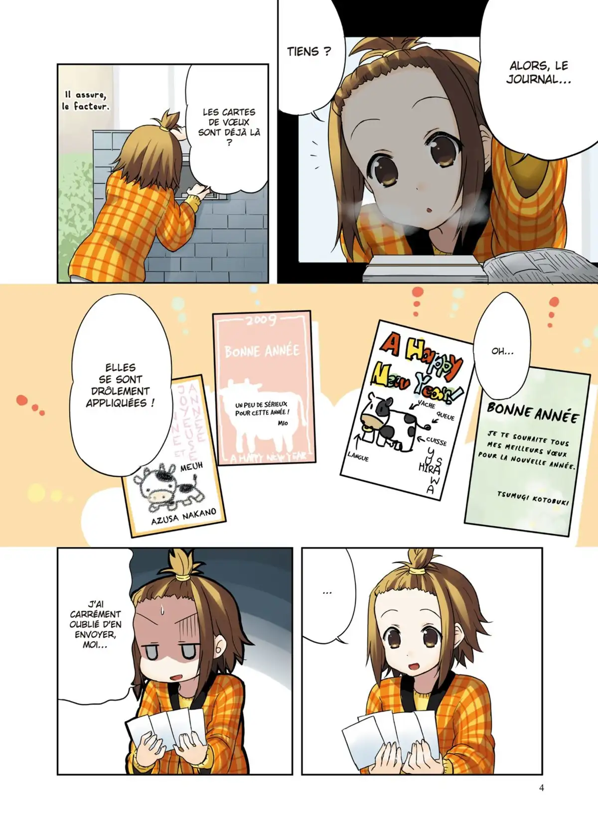 K-ON ! Volume 3 page 5