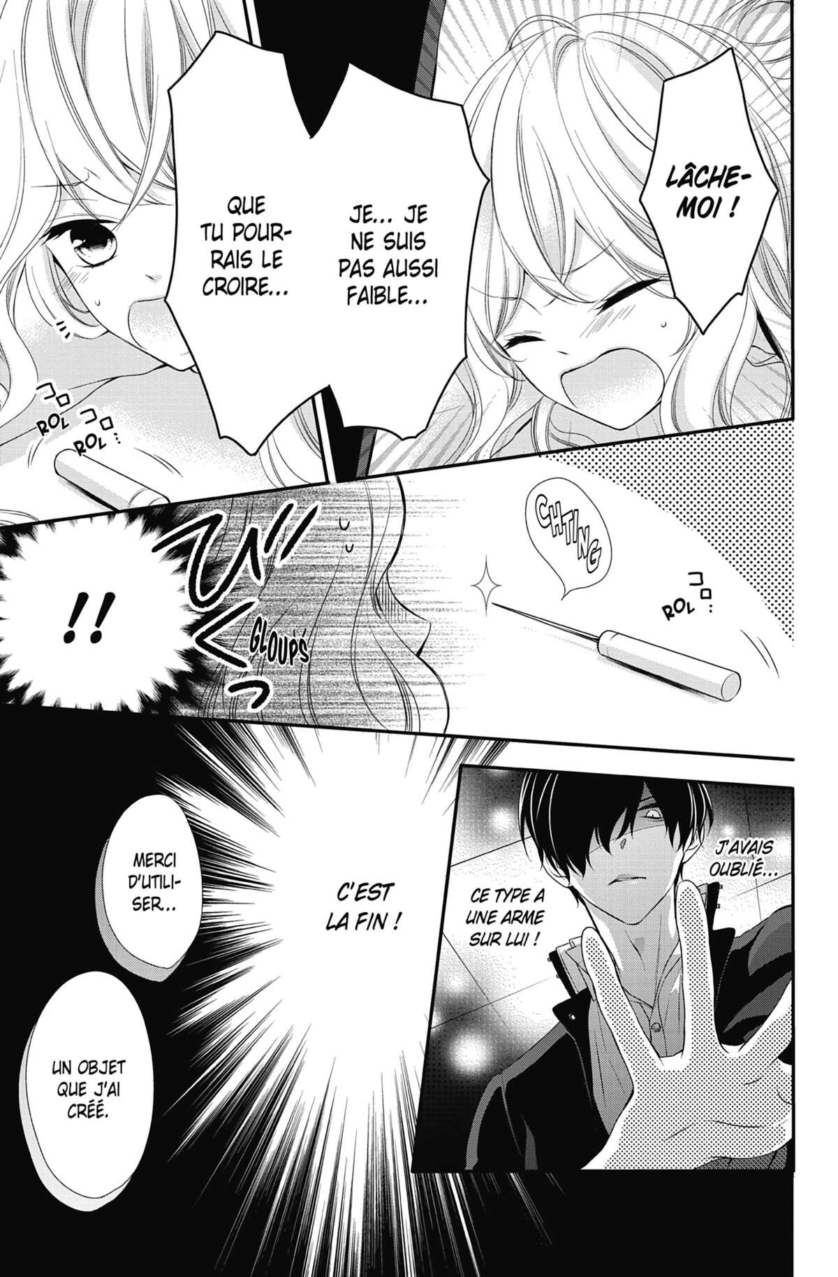 Honey Come Honey Volume 1 page 12
