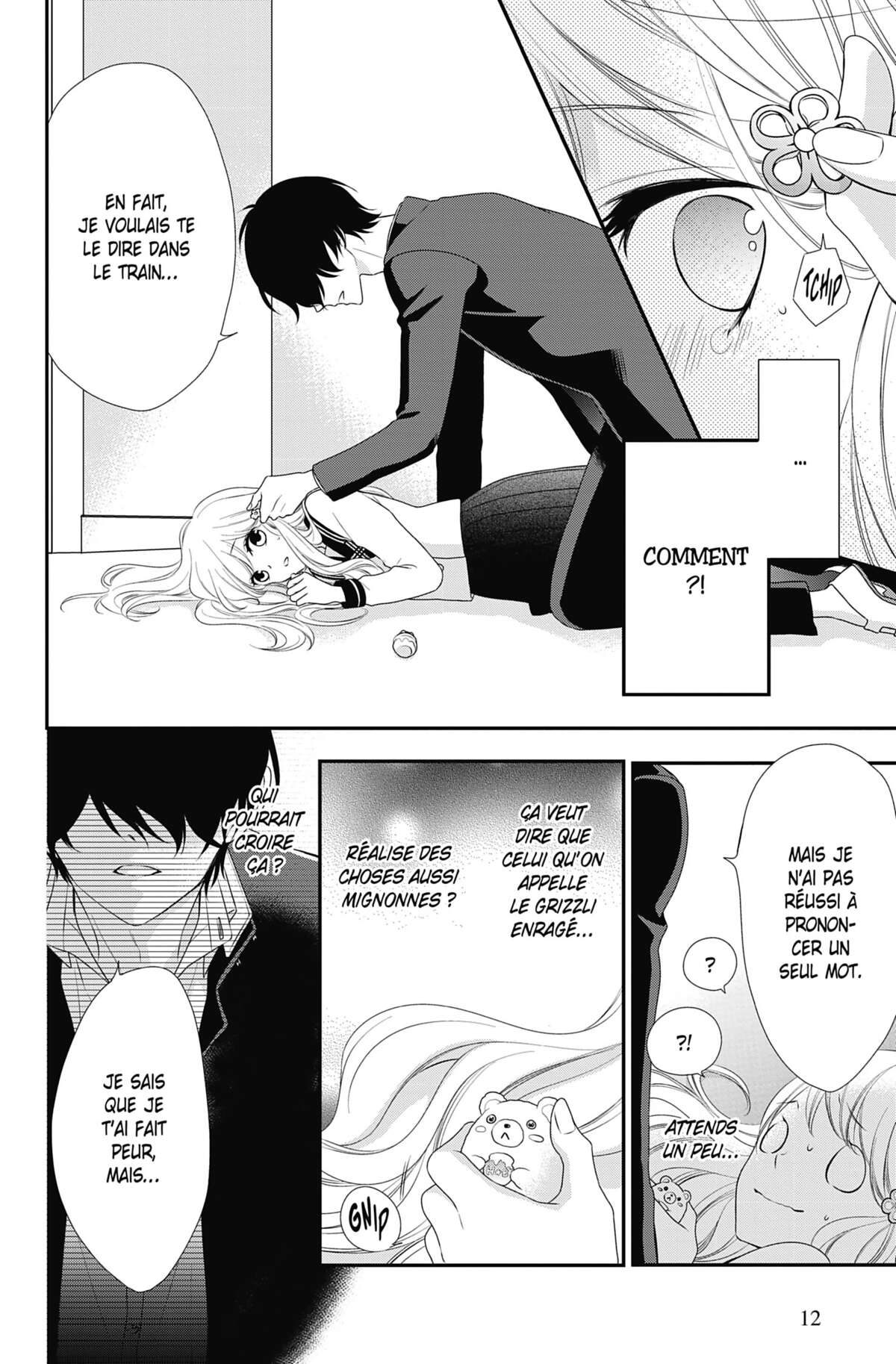 Honey Come Honey Volume 1 page 13