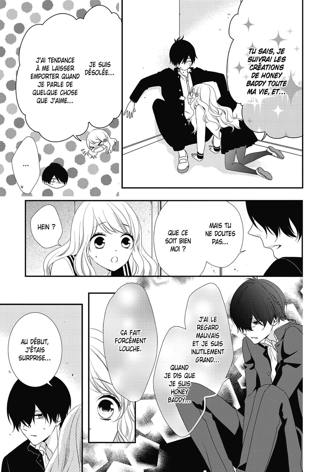 Honey Come Honey Volume 1 page 16