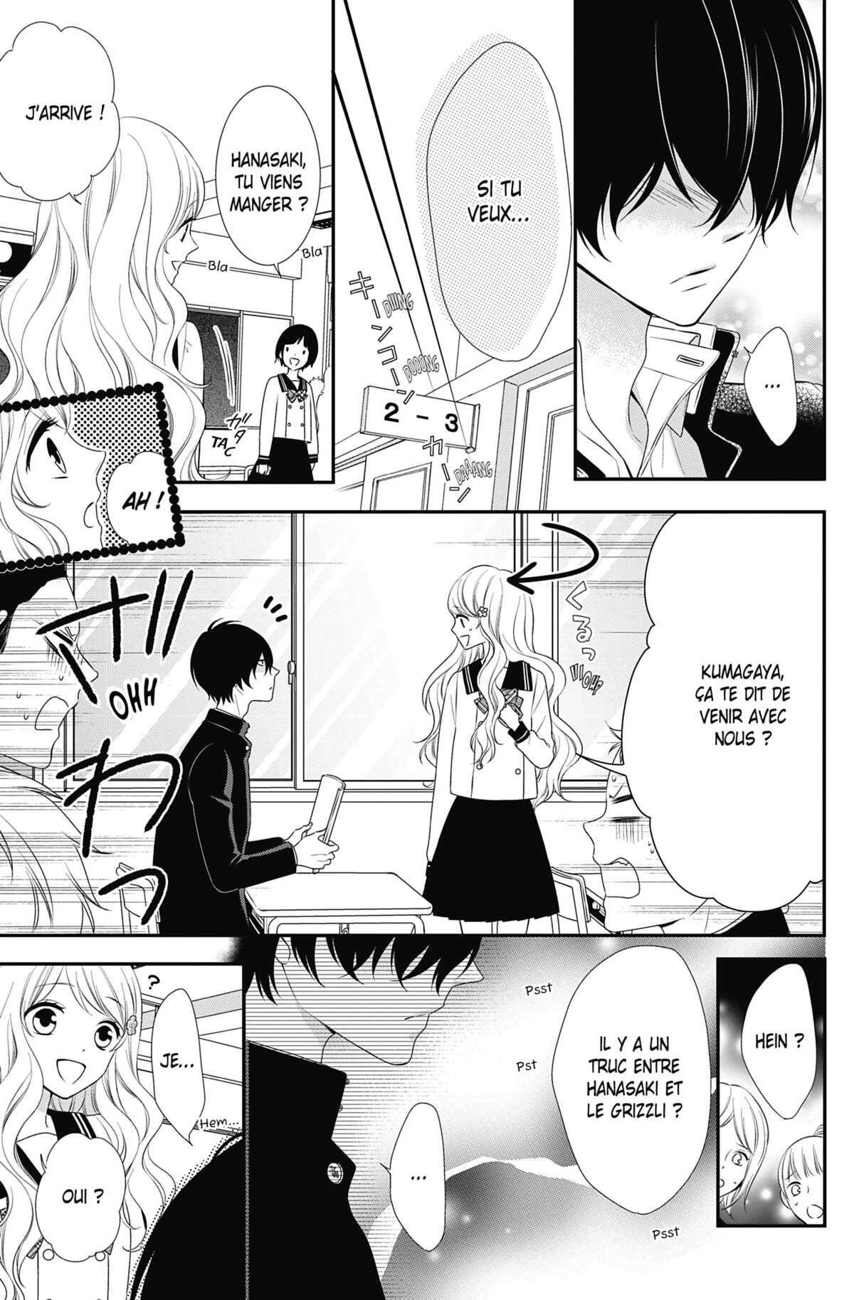 Honey Come Honey Volume 1 page 18