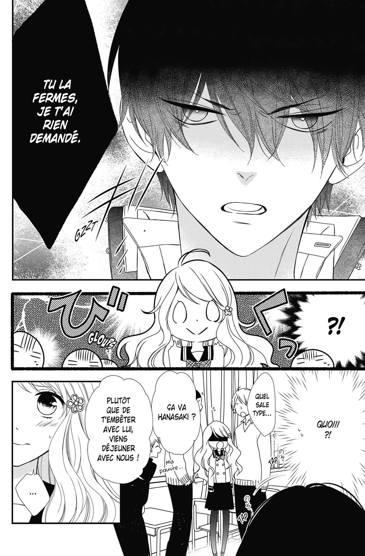 Honey Come Honey Volume 1 page 19