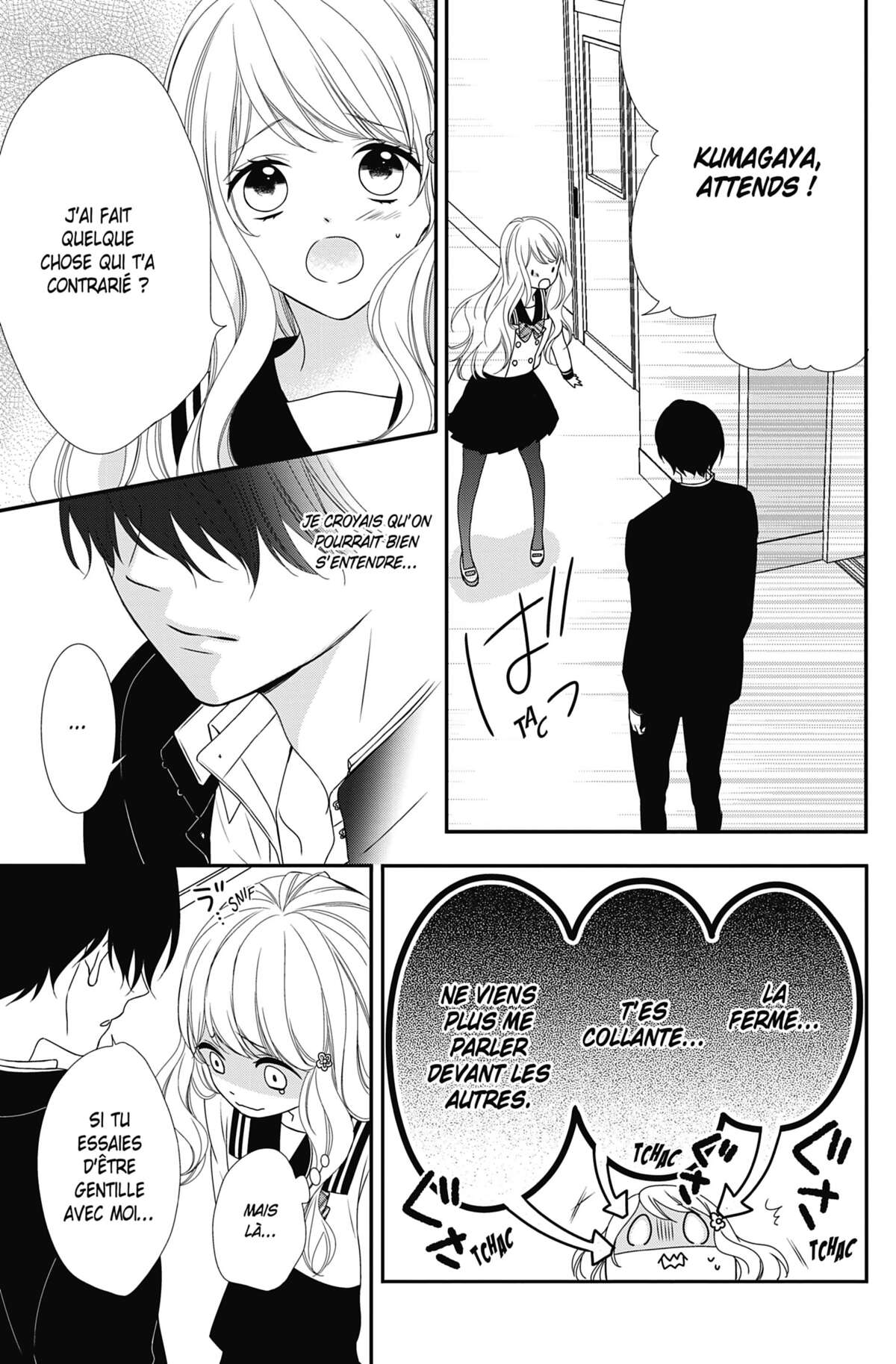 Honey Come Honey Volume 1 page 20