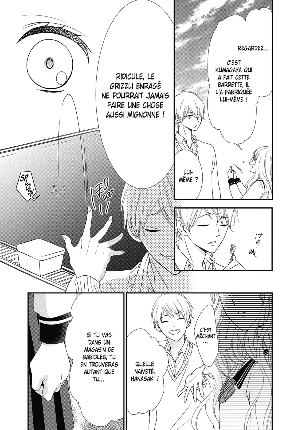 Honey Come Honey Volume 1 page 32