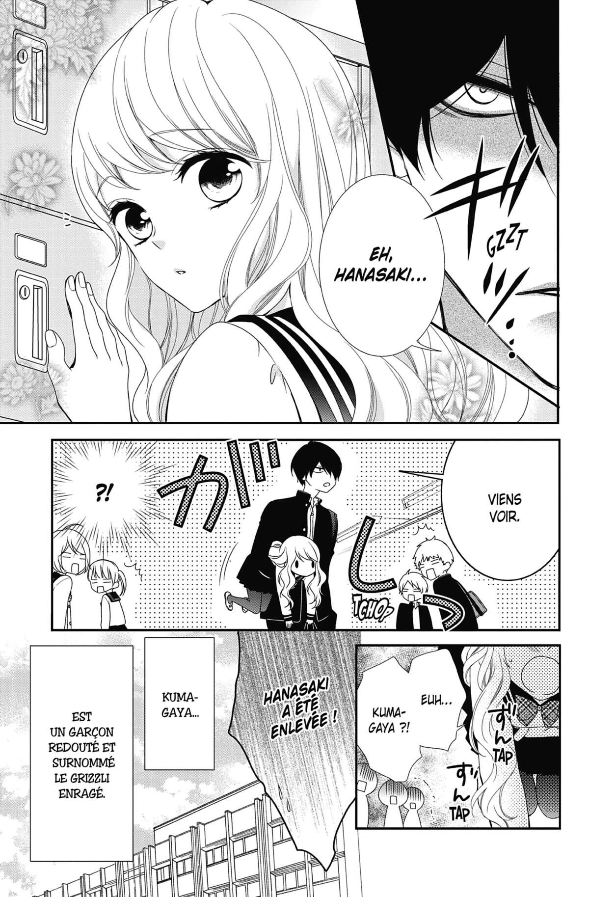 Honey Come Honey Volume 1 page 42