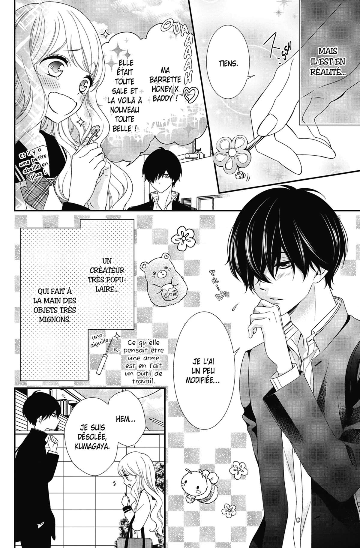 Honey Come Honey Volume 1 page 43