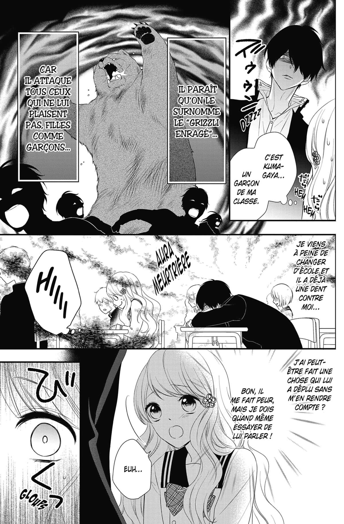 Honey Come Honey Volume 1 page 6