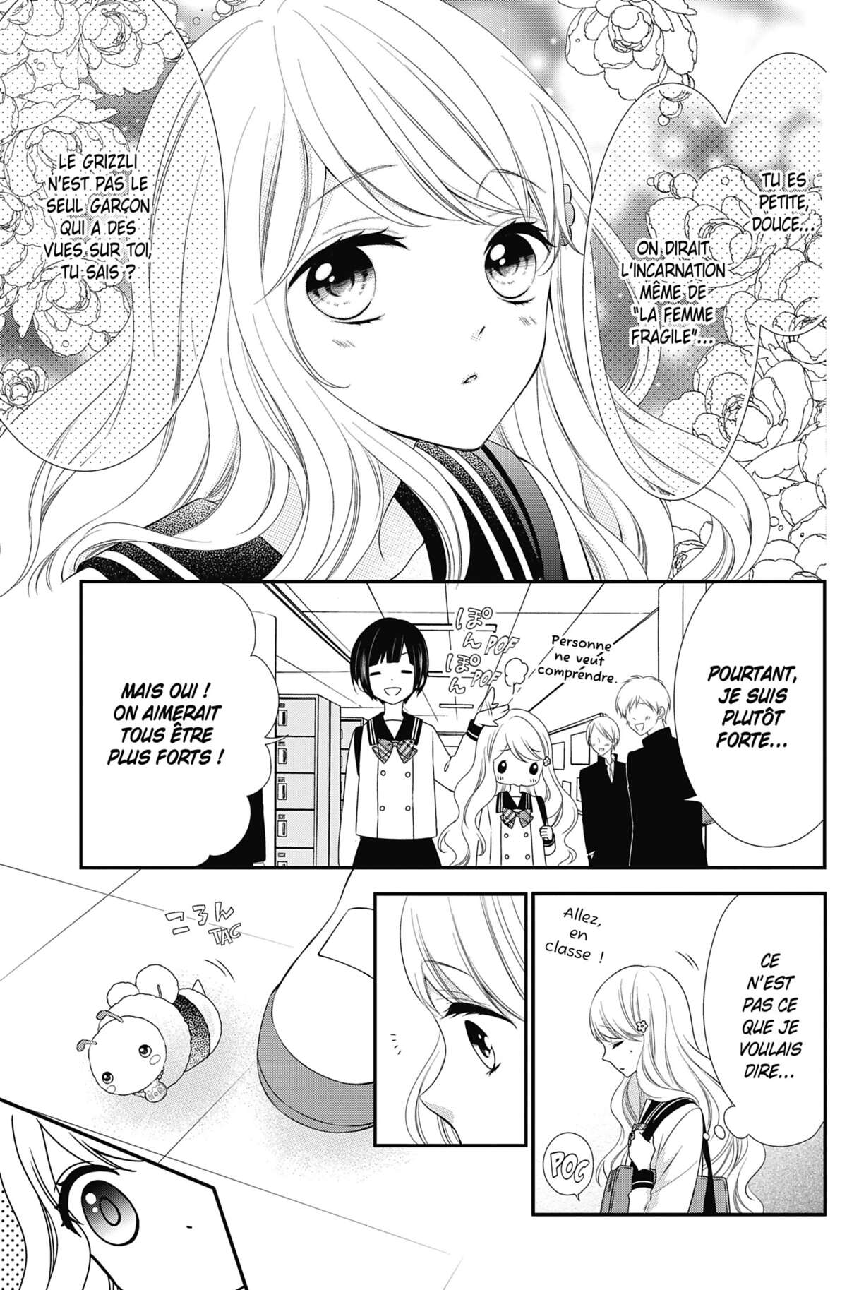 Honey Come Honey Volume 1 page 8