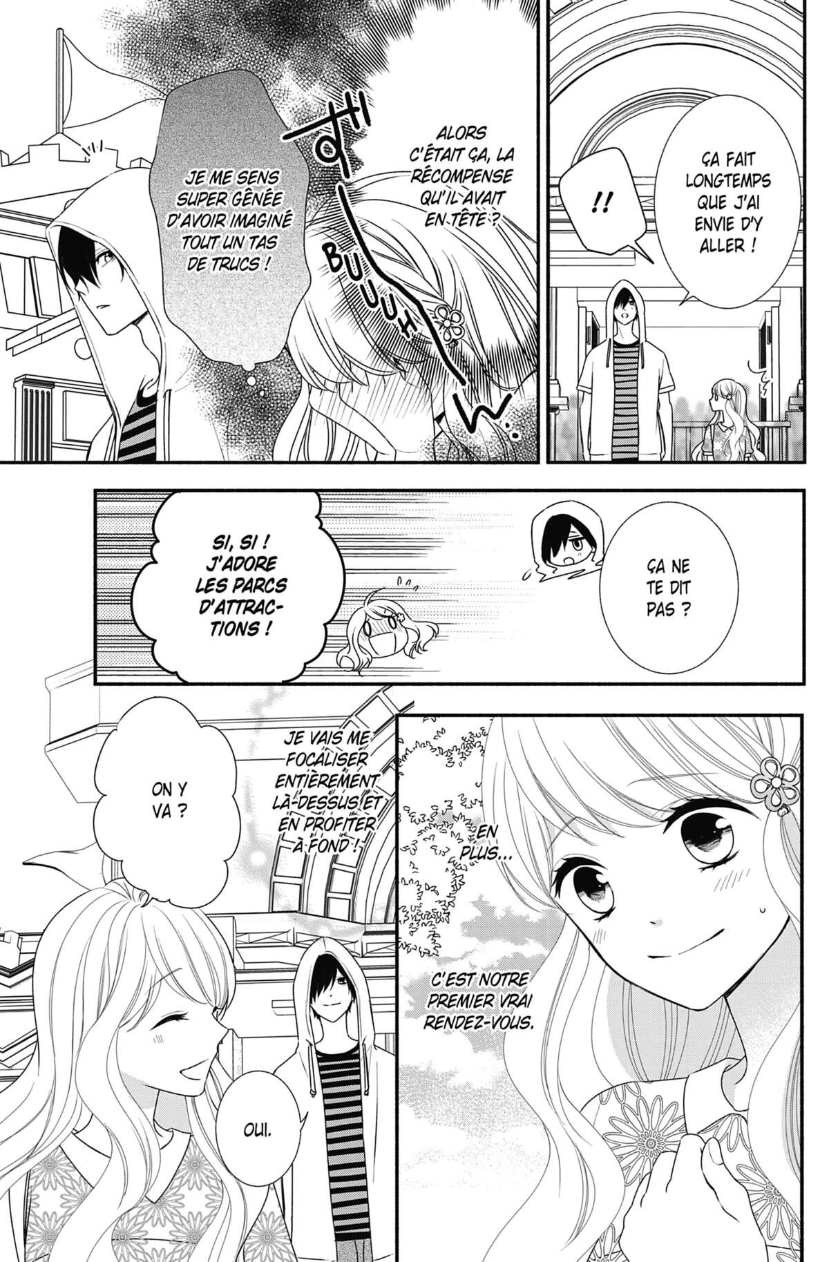 Honey Come Honey Volume 4 page 12