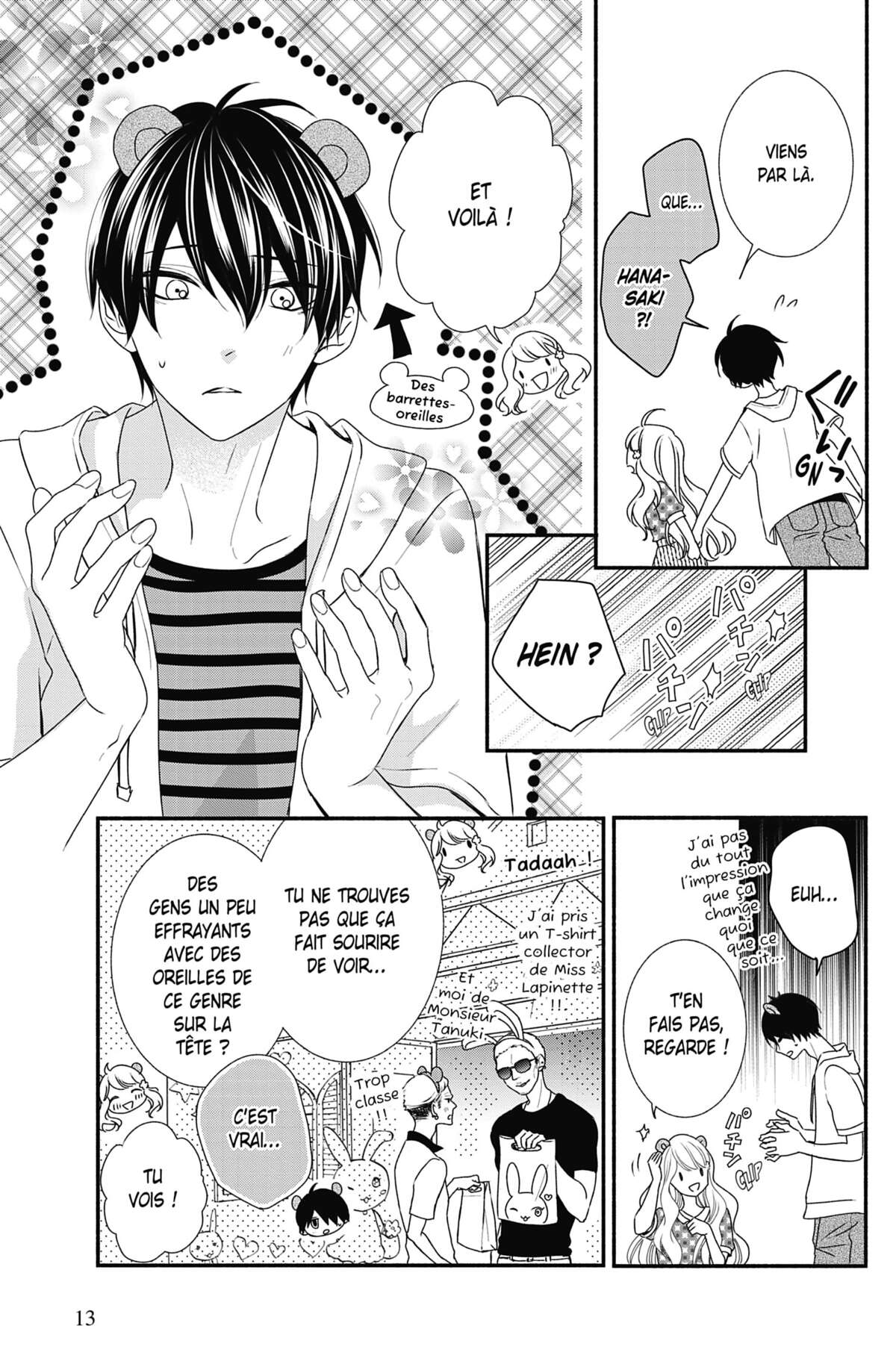 Honey Come Honey Volume 4 page 14