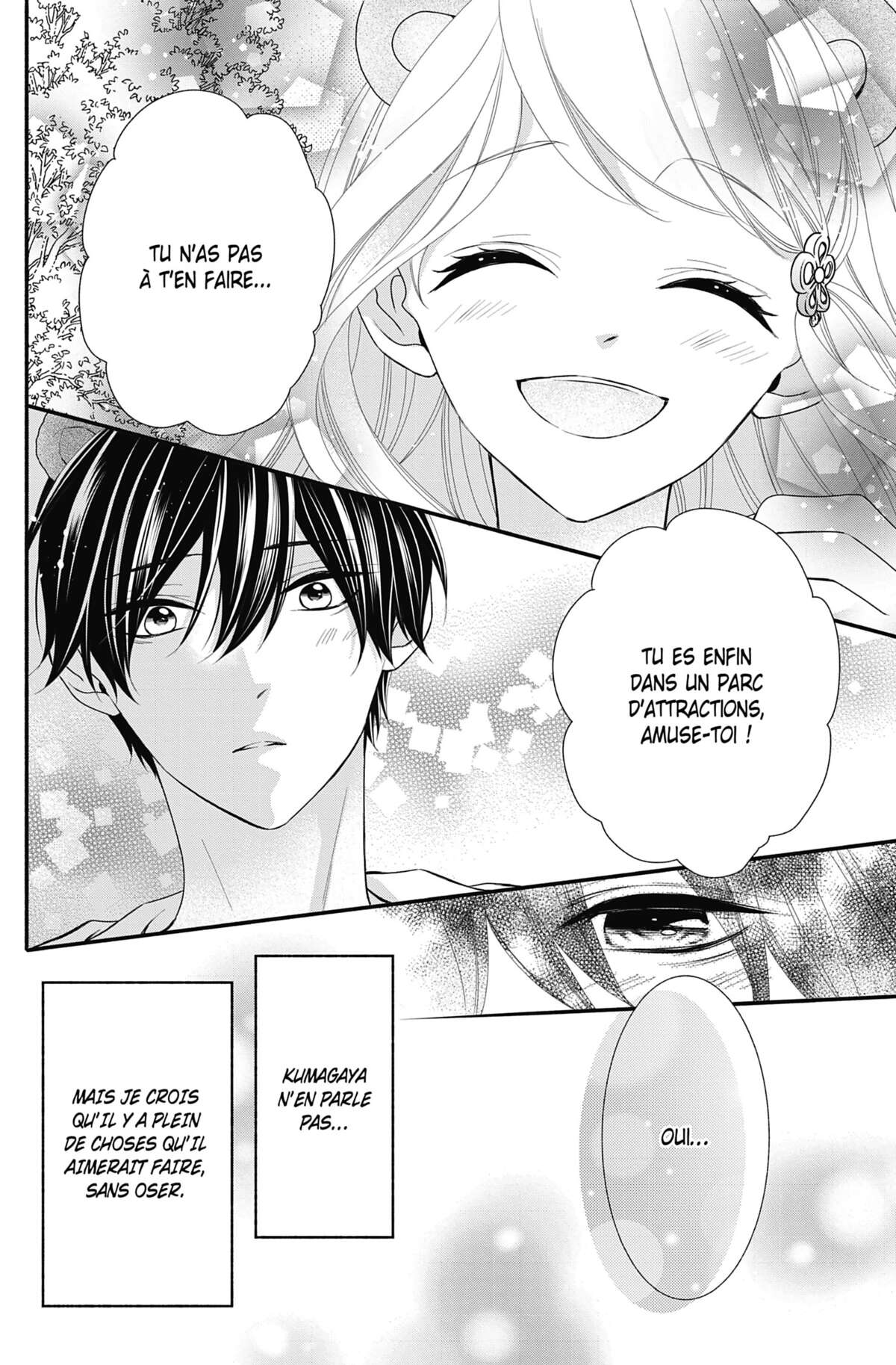 Honey Come Honey Volume 4 page 15