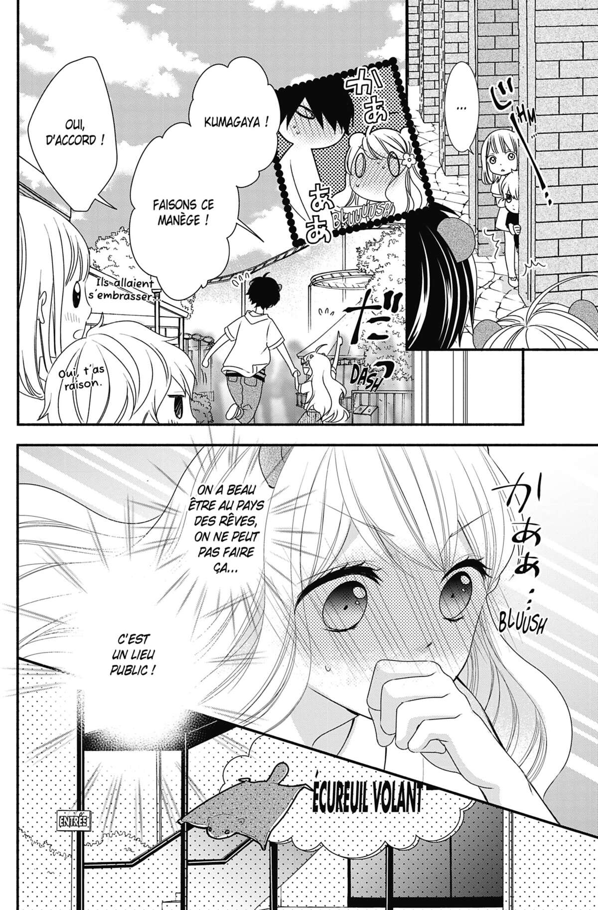Honey Come Honey Volume 4 page 21