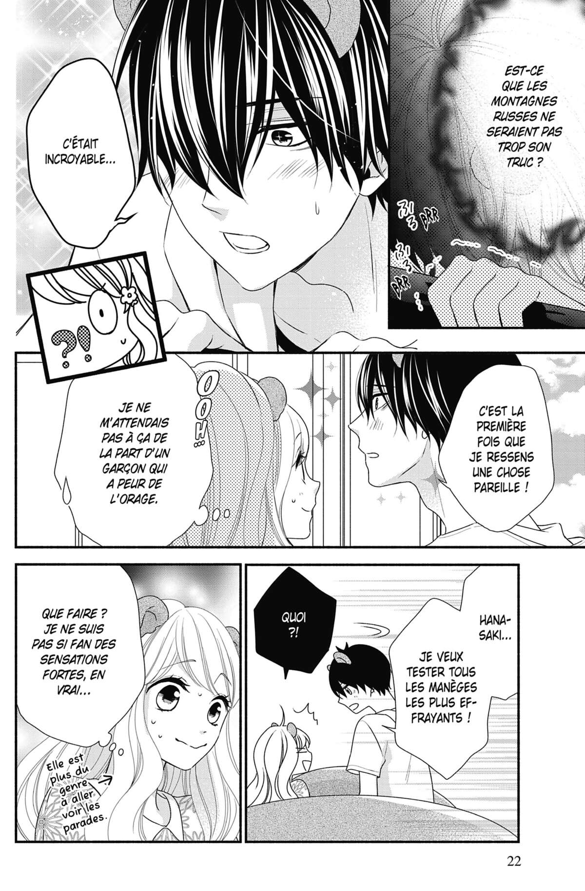 Honey Come Honey Volume 4 page 23