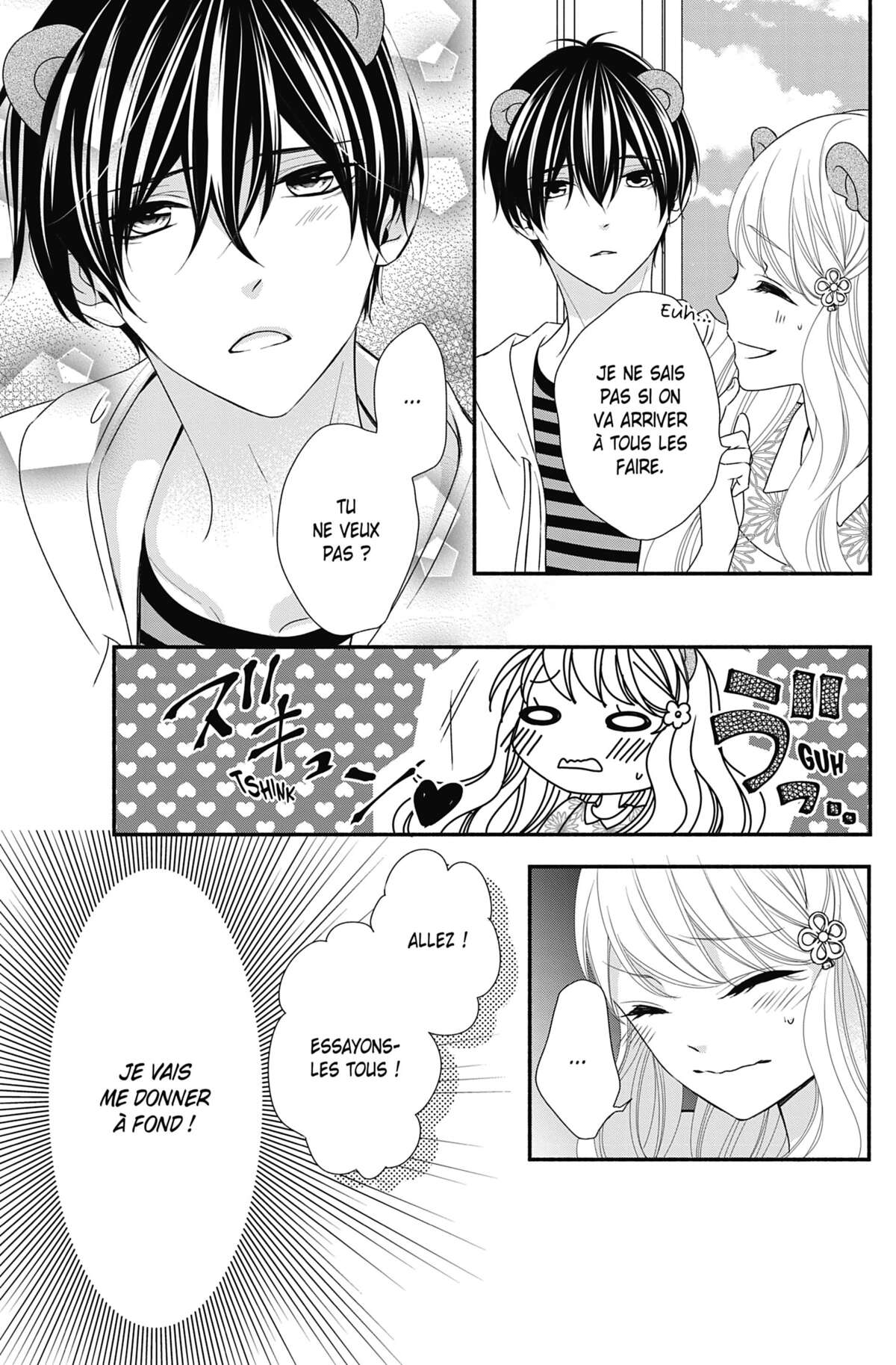 Honey Come Honey Volume 4 page 24