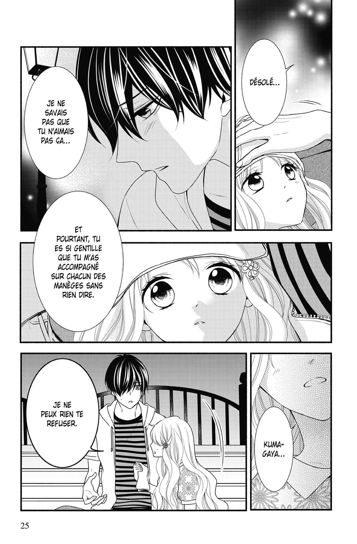 Honey Come Honey Volume 4 page 26