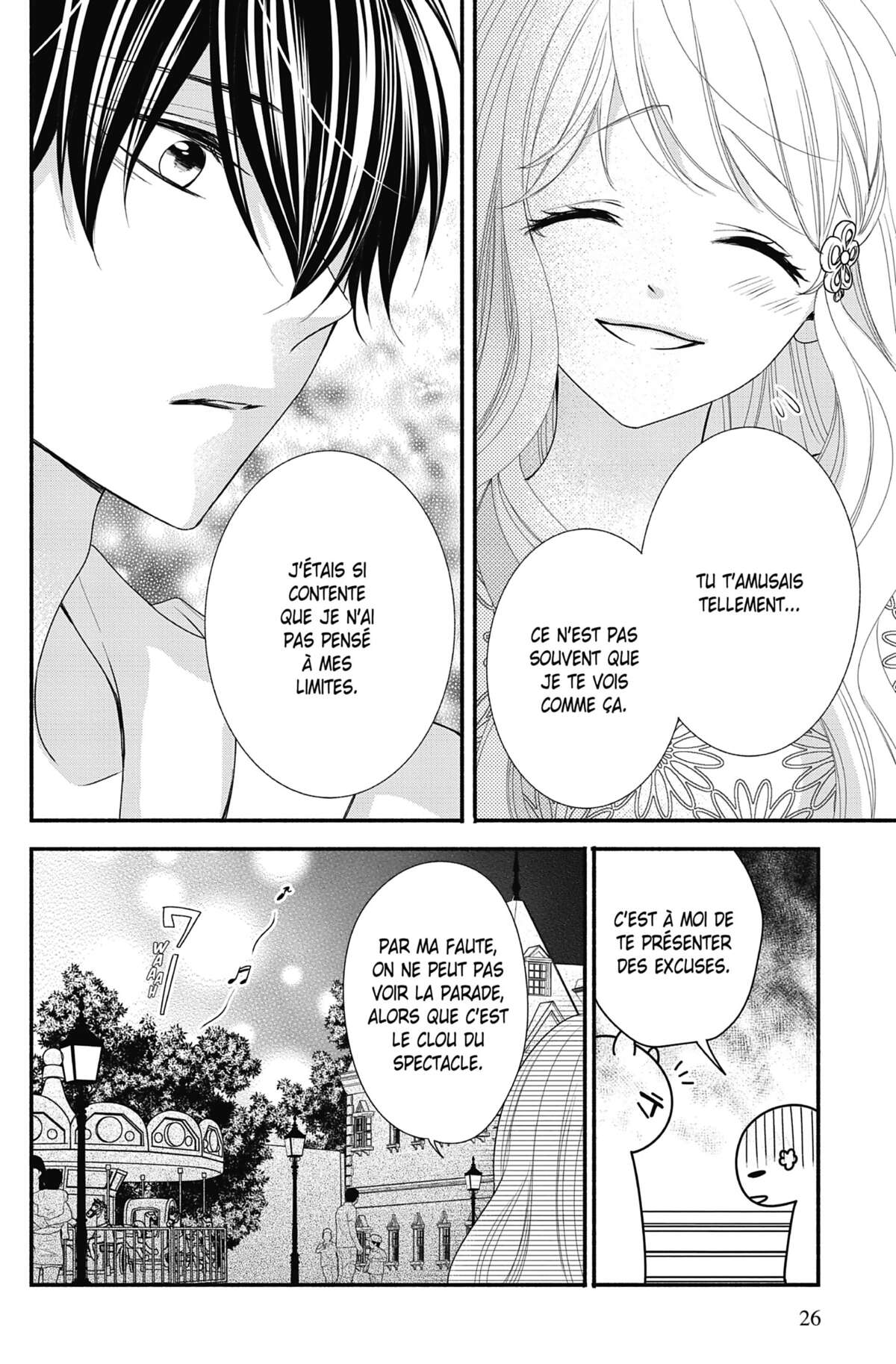 Honey Come Honey Volume 4 page 27