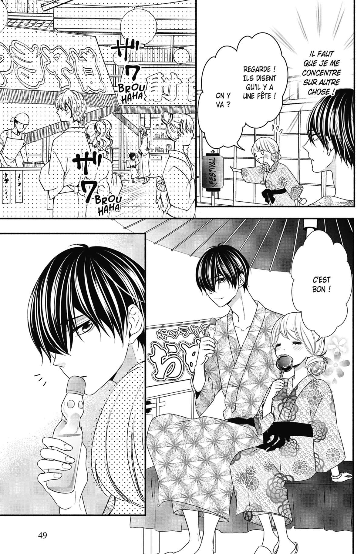 Honey Come Honey Volume 4 page 50