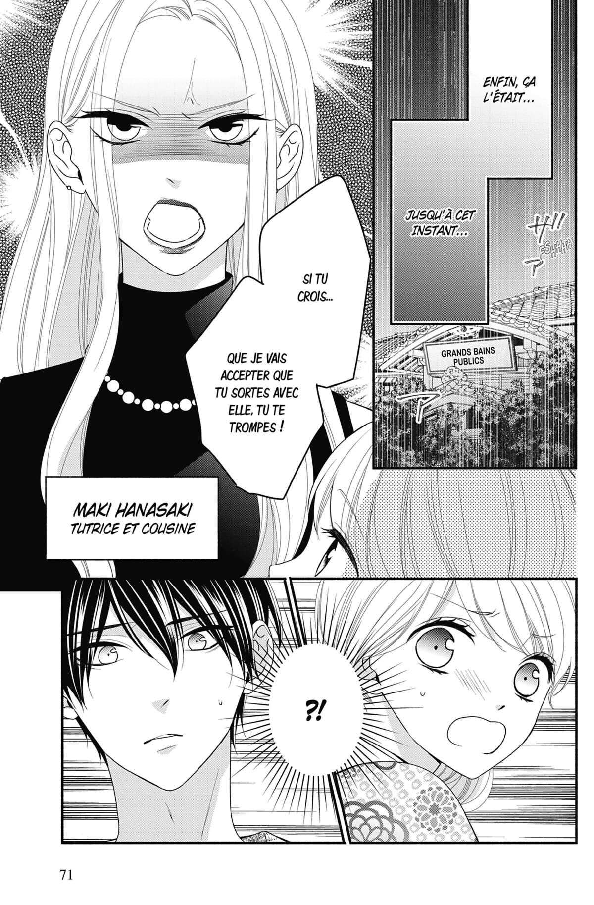 Honey Come Honey Volume 4 page 72