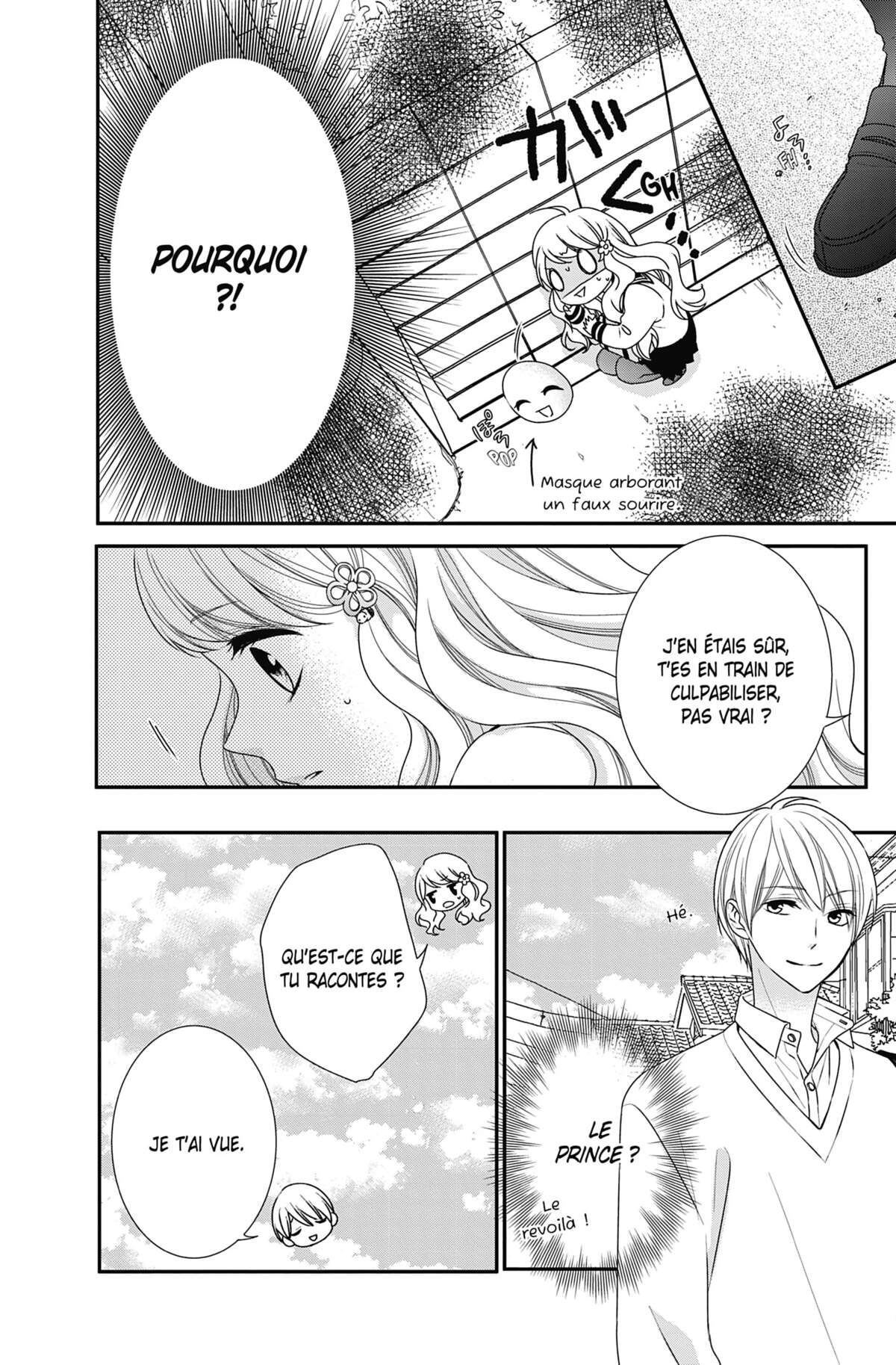 Honey Come Honey Volume 2 page 10