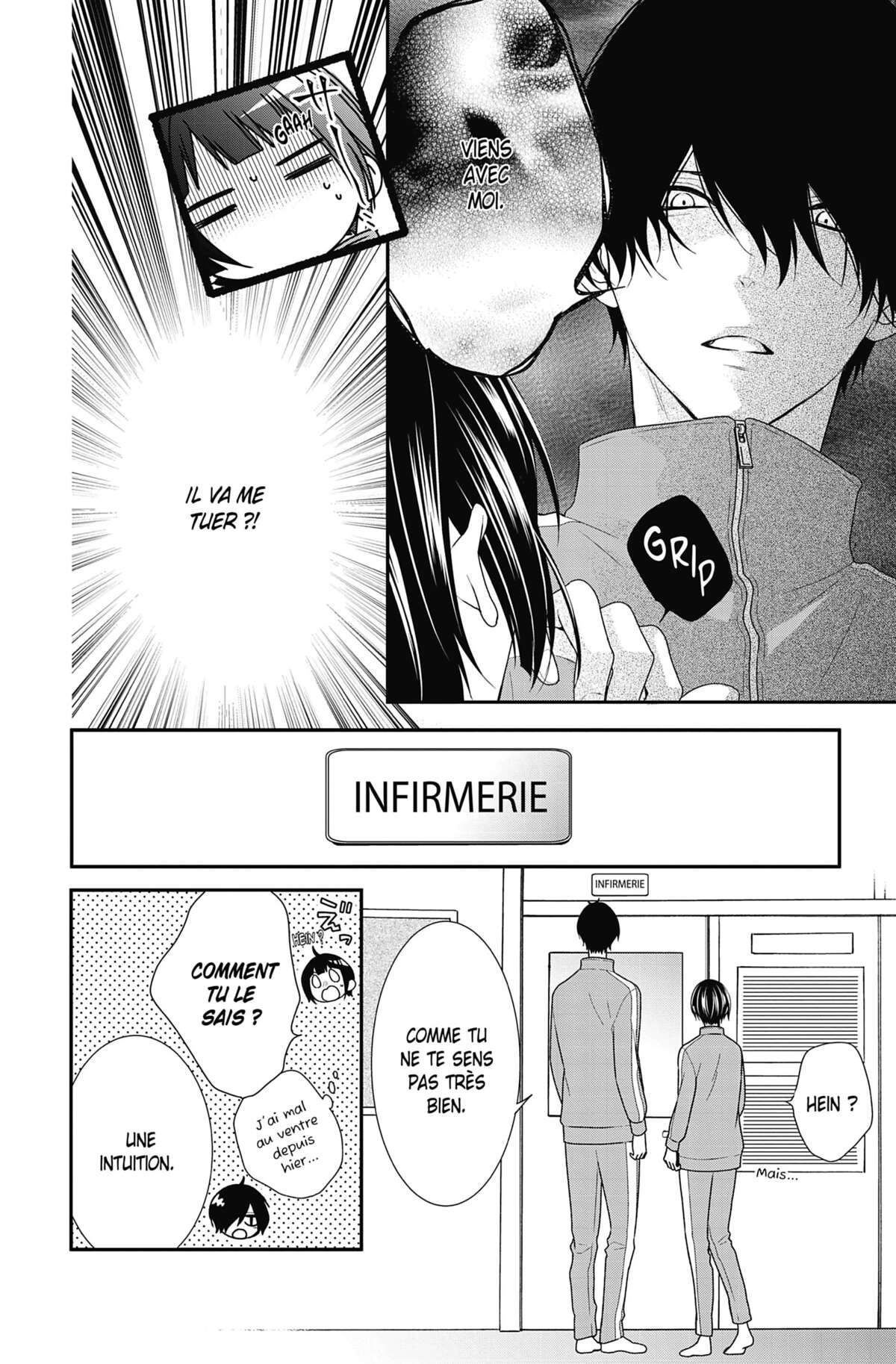 Honey Come Honey Volume 2 page 104