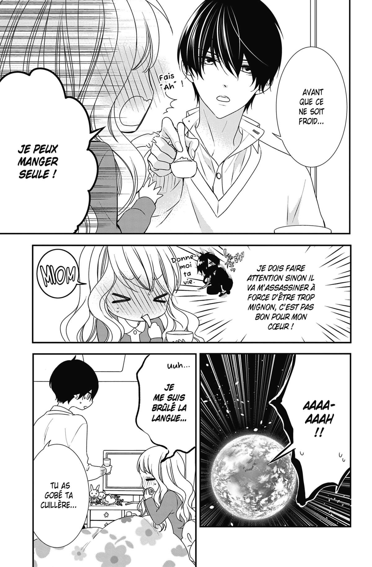 Honey Come Honey Volume 2 page 23