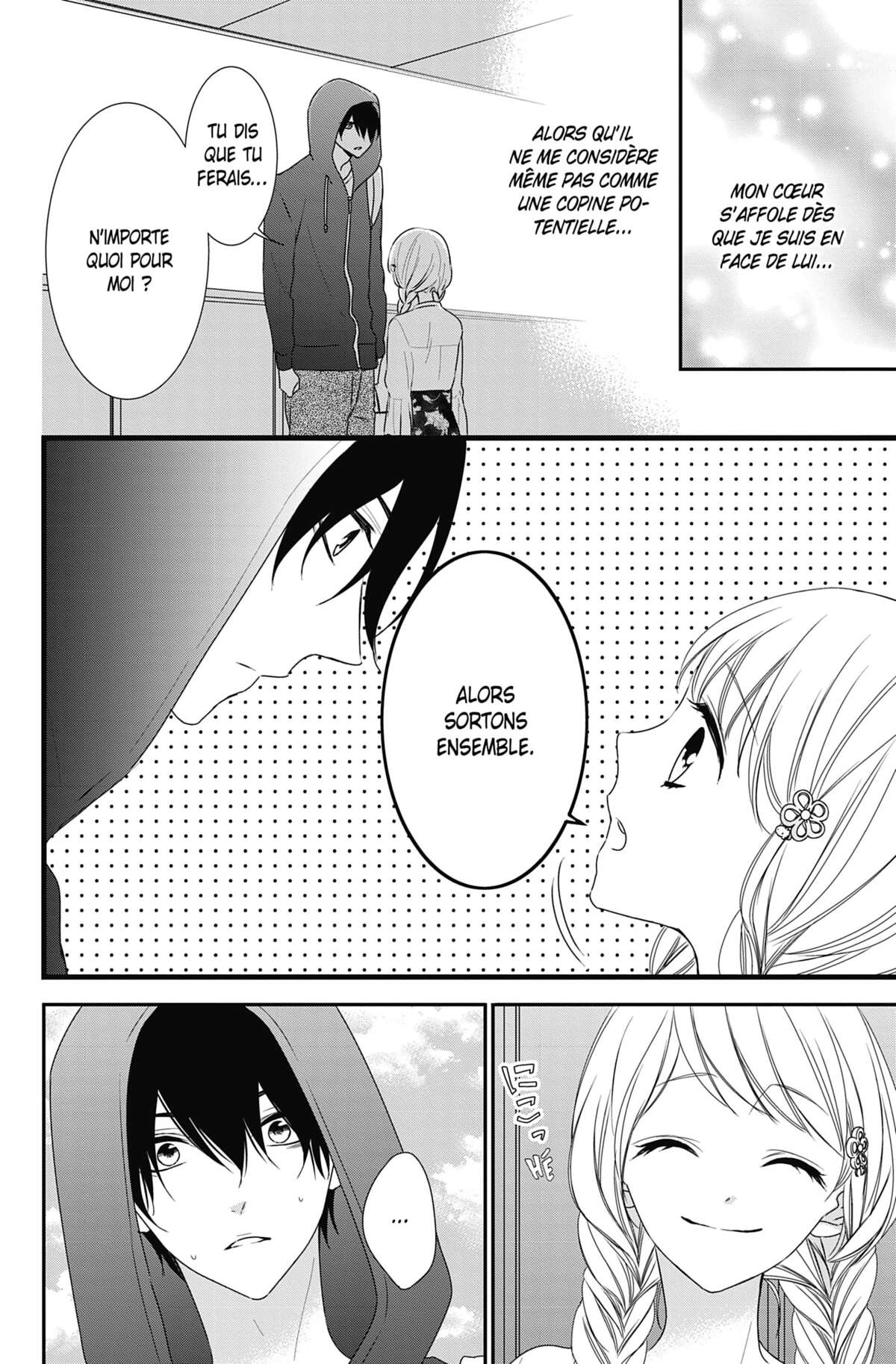 Honey Come Honey Volume 2 page 46