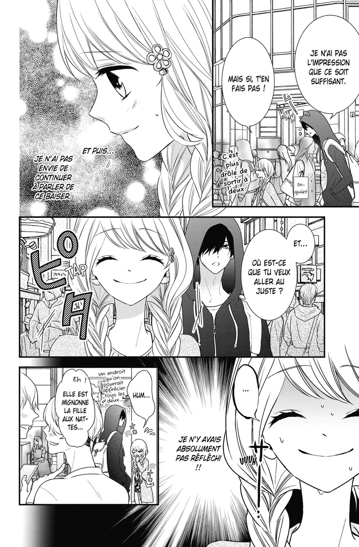 Honey Come Honey Volume 2 page 48