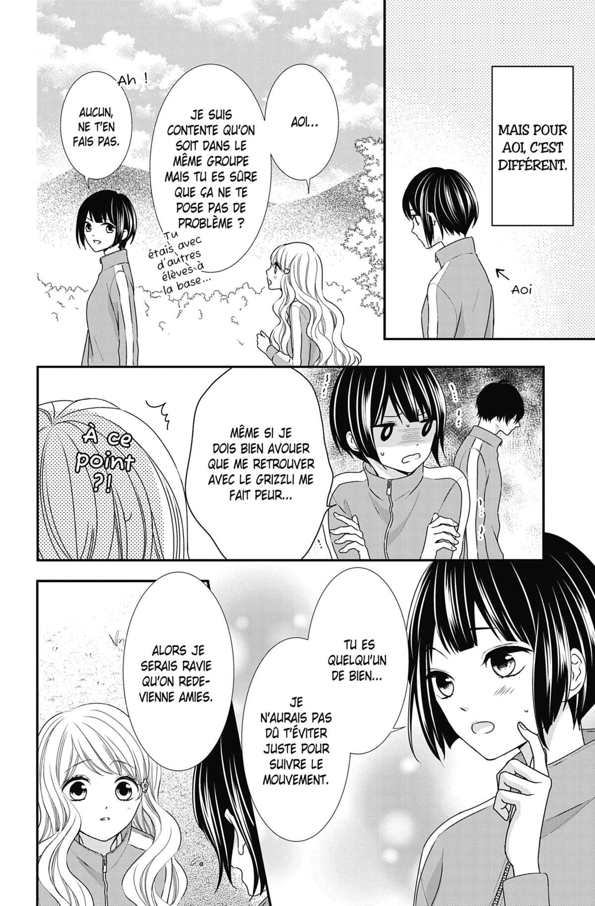 Honey Come Honey Volume 2 page 70