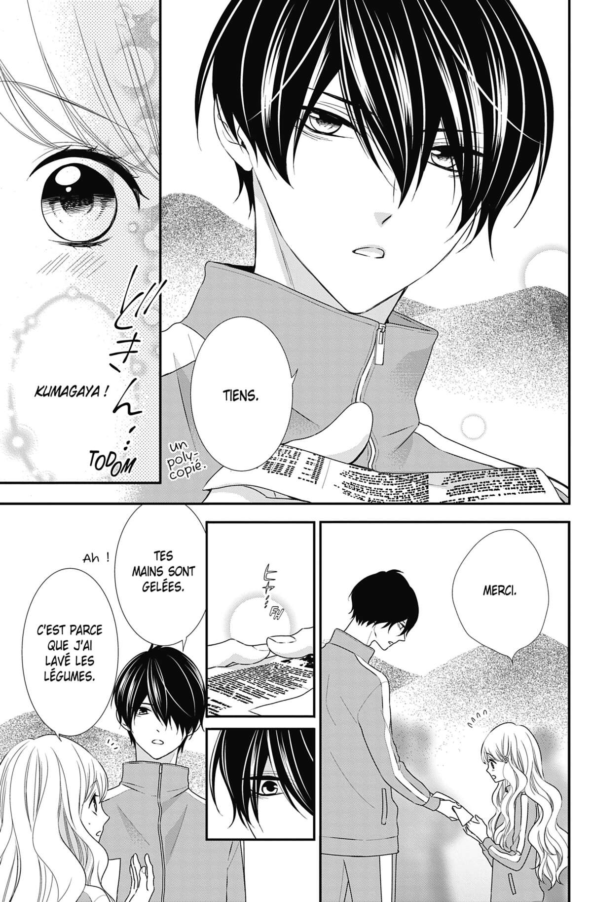 Honey Come Honey Volume 2 page 73