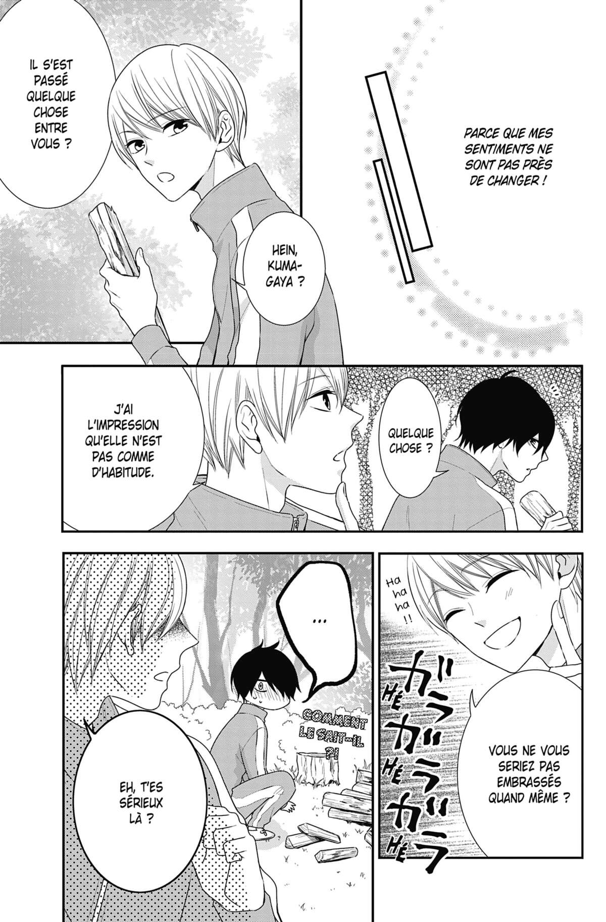 Honey Come Honey Volume 2 page 77