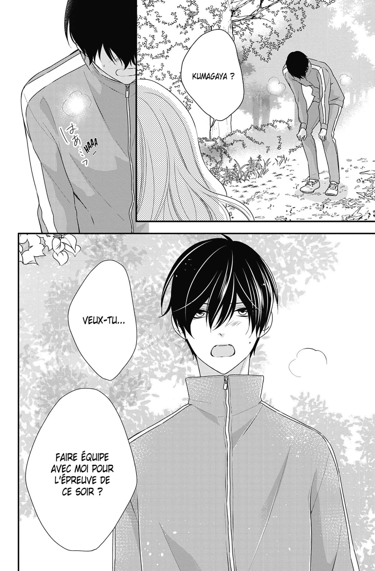 Honey Come Honey Volume 2 page 92