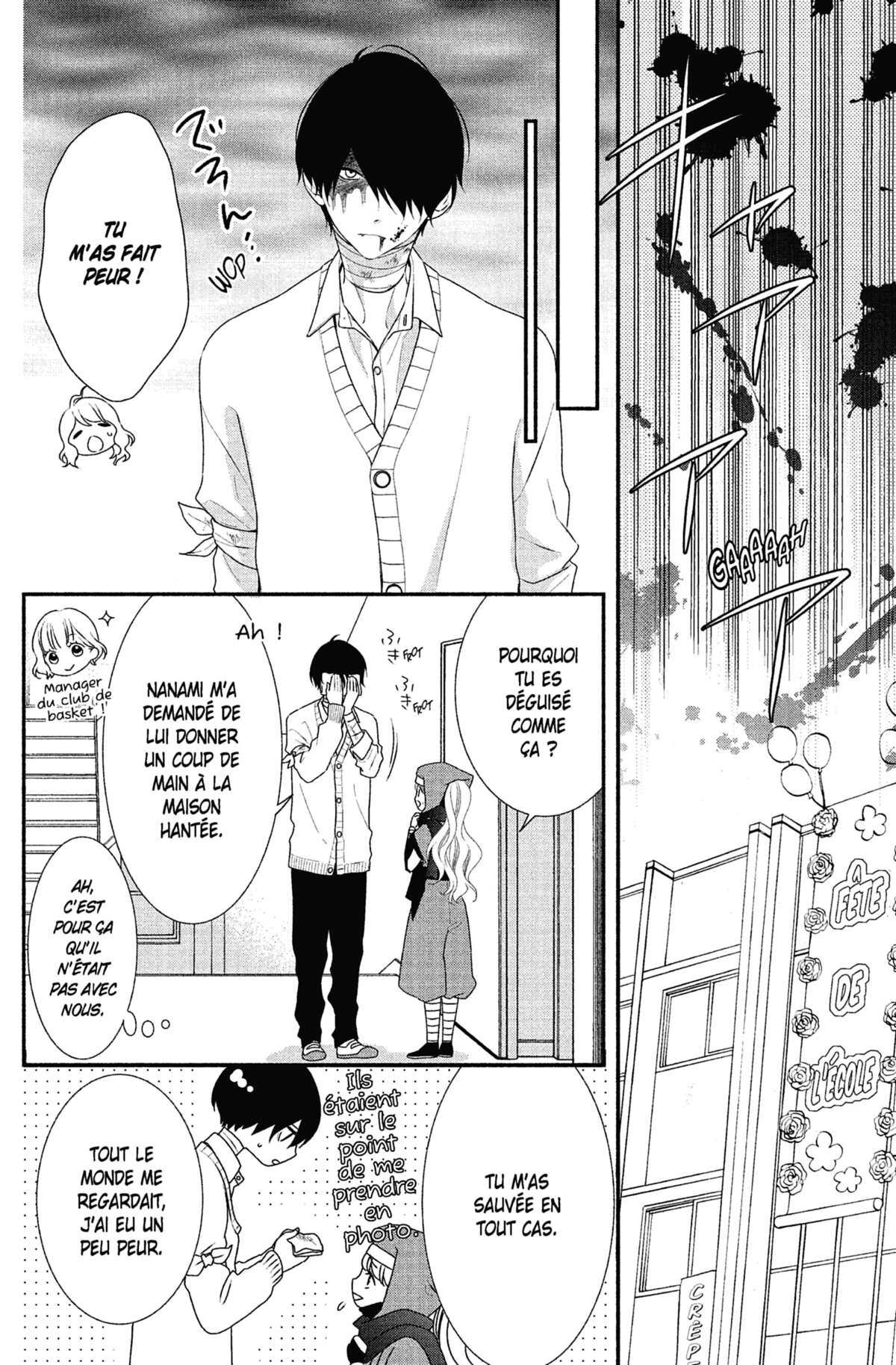 Honey Come Honey Volume 6 page 15