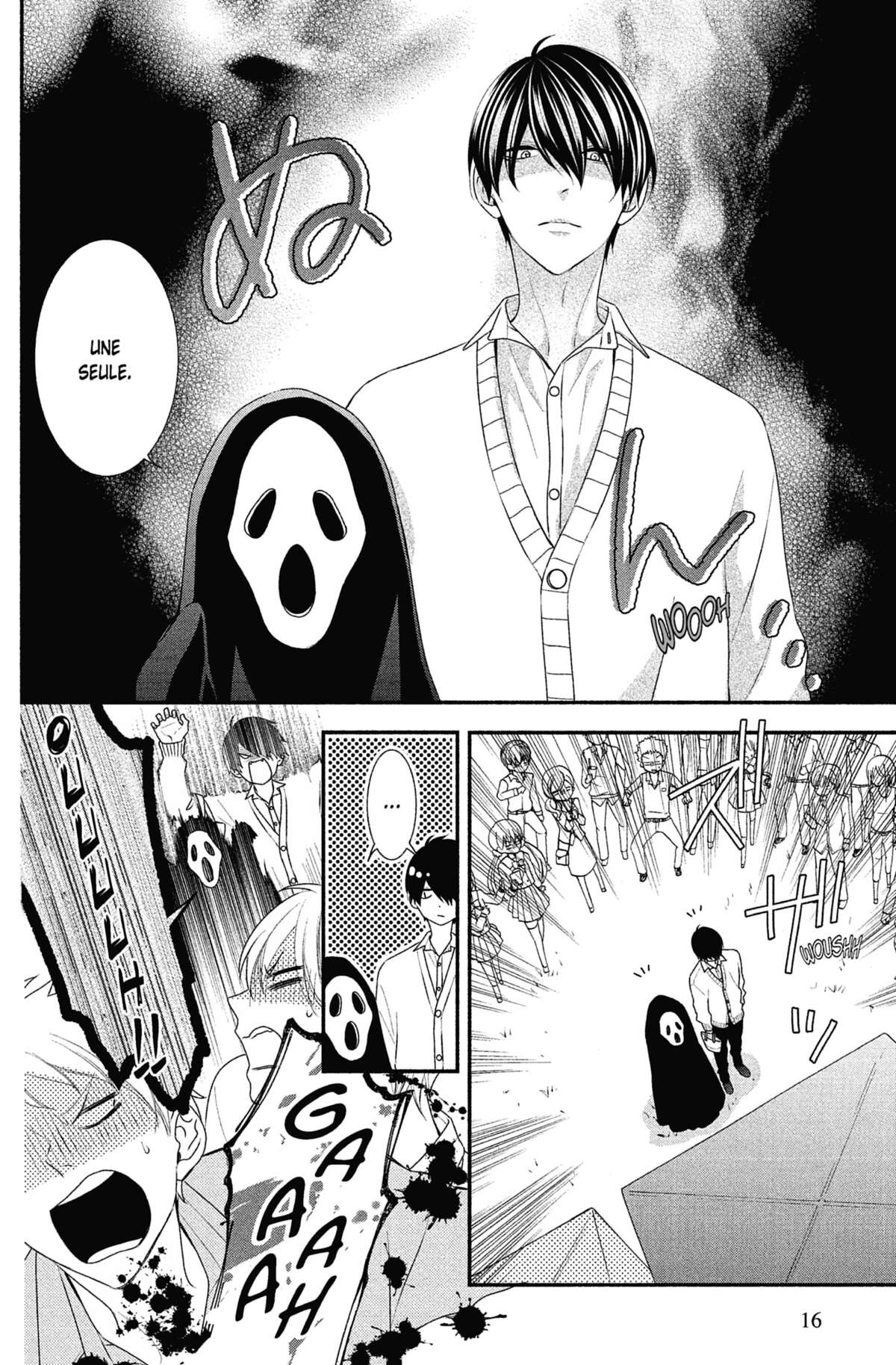 Honey Come Honey Volume 6 page 17