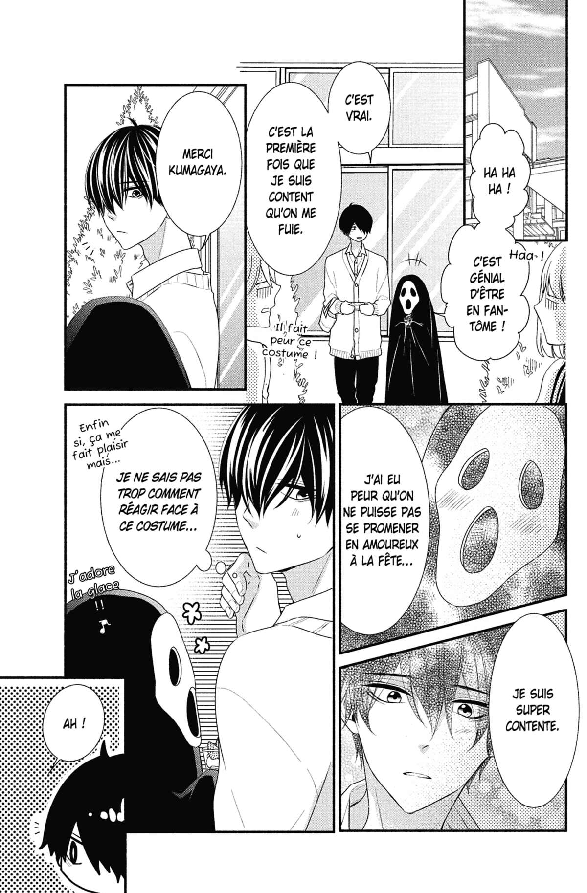Honey Come Honey Volume 6 page 18