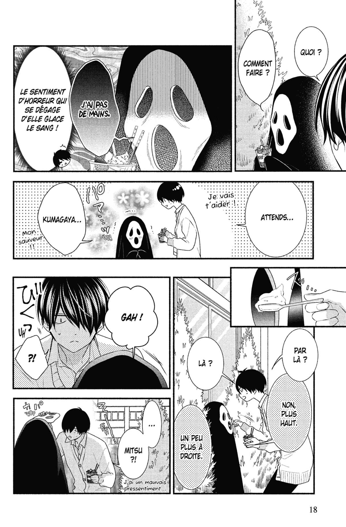Honey Come Honey Volume 6 page 19