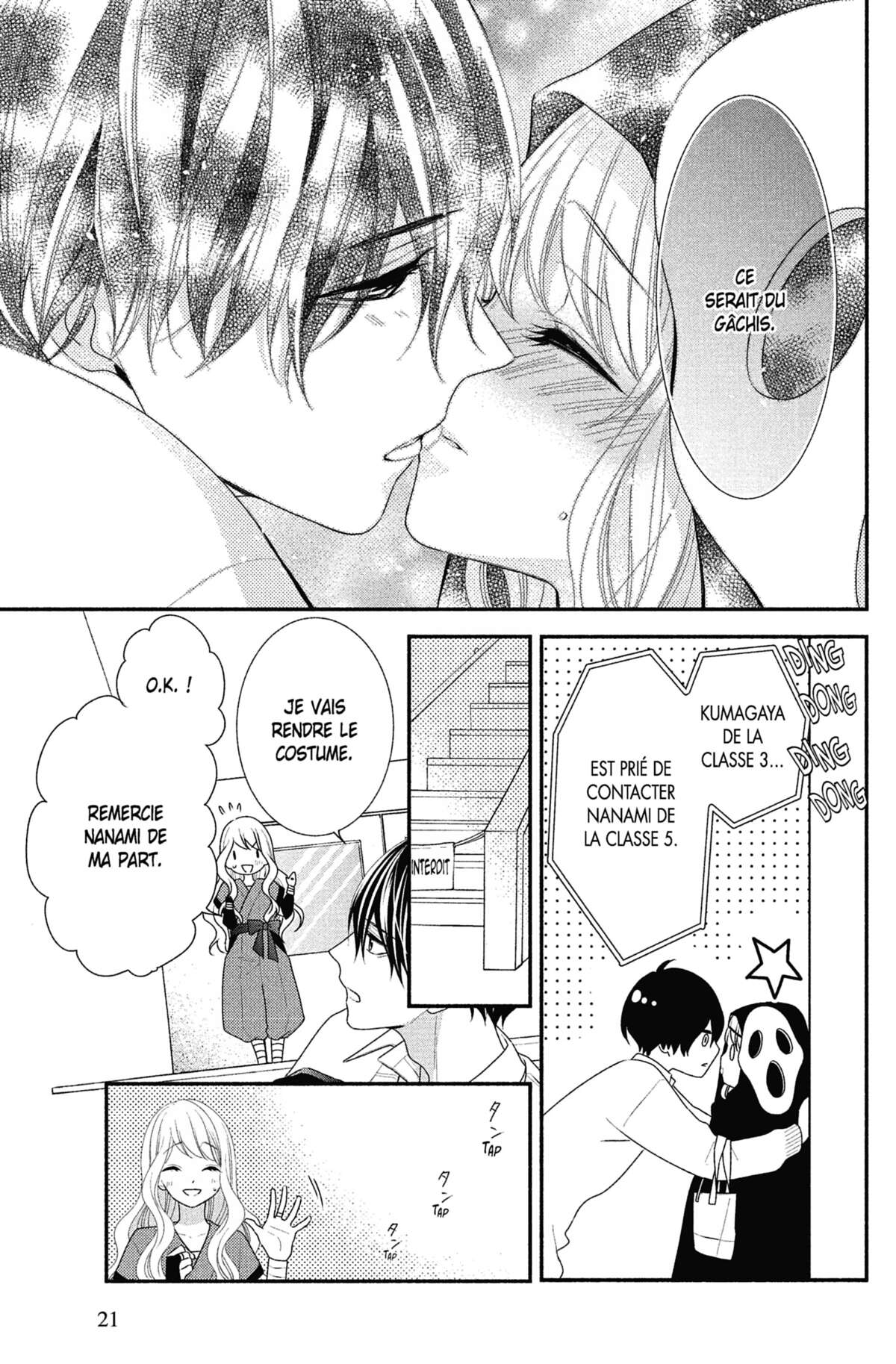 Honey Come Honey Volume 6 page 22