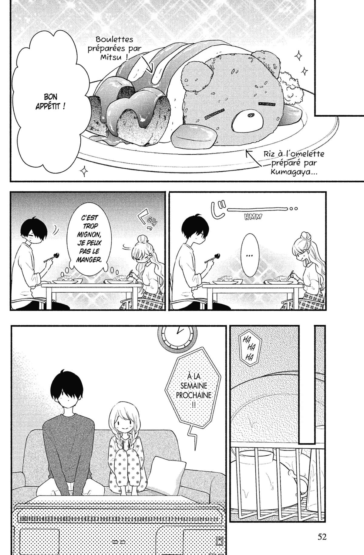 Honey Come Honey Volume 6 page 53