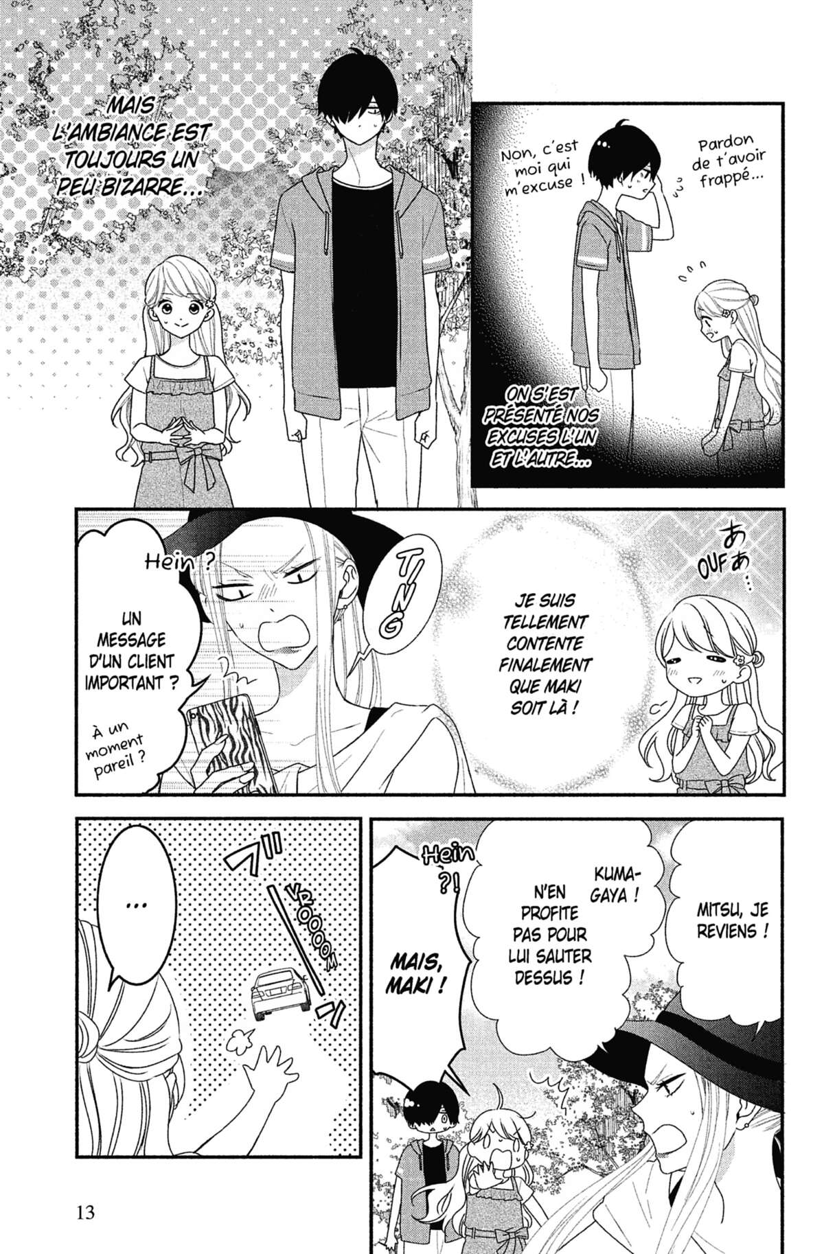 Honey Come Honey Volume 5 page 14